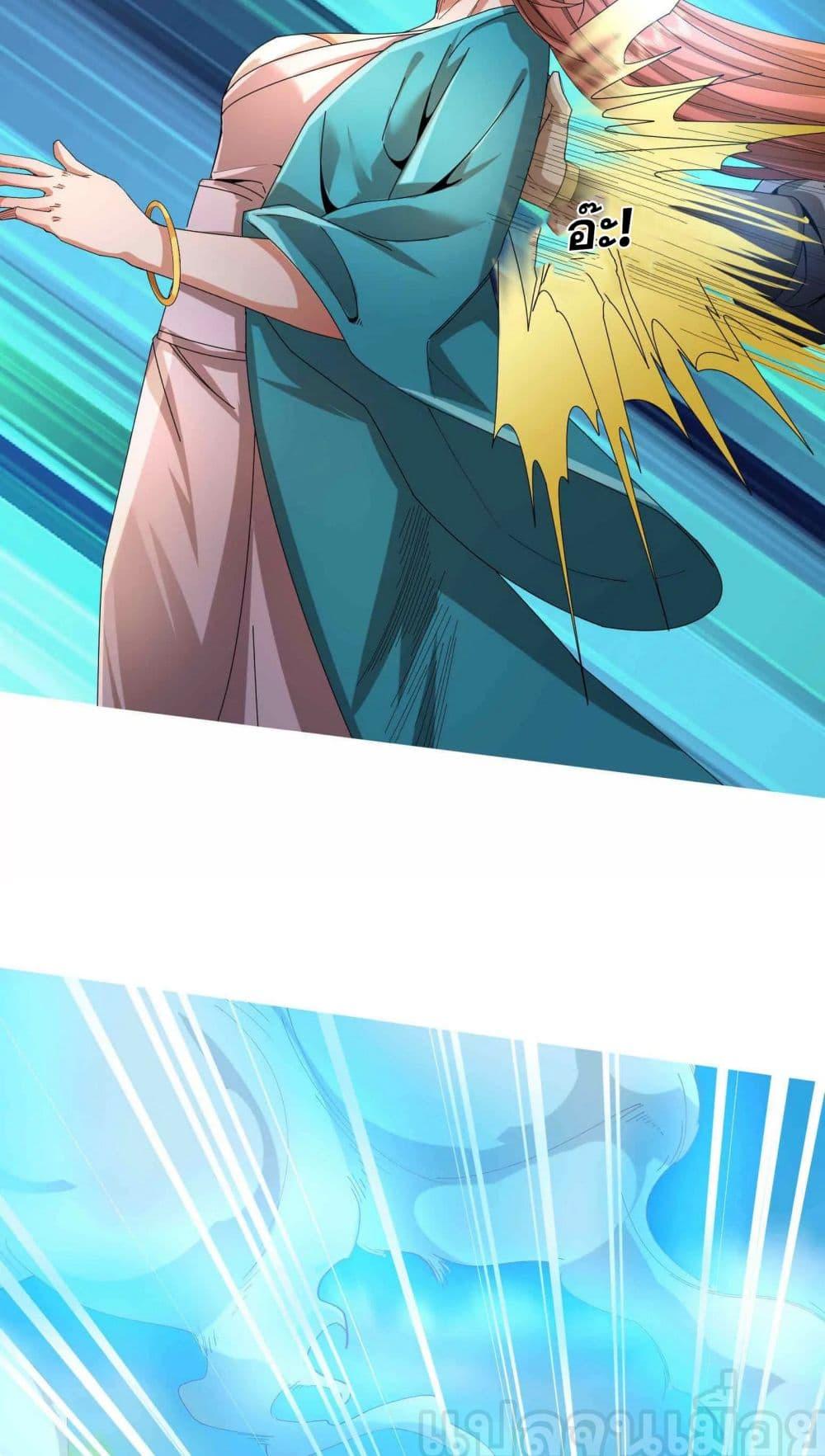 Manga-lc-com อ่านมังงะ อ่านการ์ตูน ออนไลน์ ฟรี หลับข้ามยุคสมัย ตอนที่ 1 2 3 4 5 6 7 8 9 10 11 12 13 14 ฟรี ไม่มีโฆษณา Manga-lc - อ่าน มังงะ อ่าน การ์ตูน ออนไลน์ อ่านมังงะ ฟรี