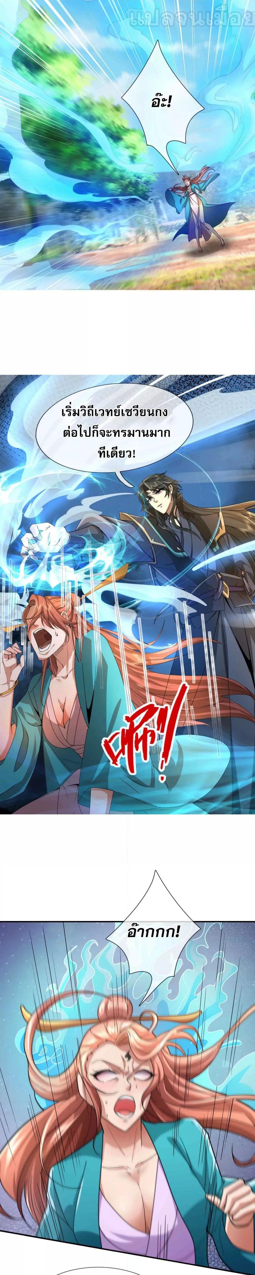 Manga-lc-com อ่านมังงะ อ่านการ์ตูน ออนไลน์ ฟรี หลับข้ามยุคสมัย ตอนที่ 1 2 3 4 5 6 7 8 9 10 11 12 13 14 ฟรี ไม่มีโฆษณา Manga-lc - อ่าน มังงะ อ่าน การ์ตูน ออนไลน์ อ่านมังงะ ฟรี
