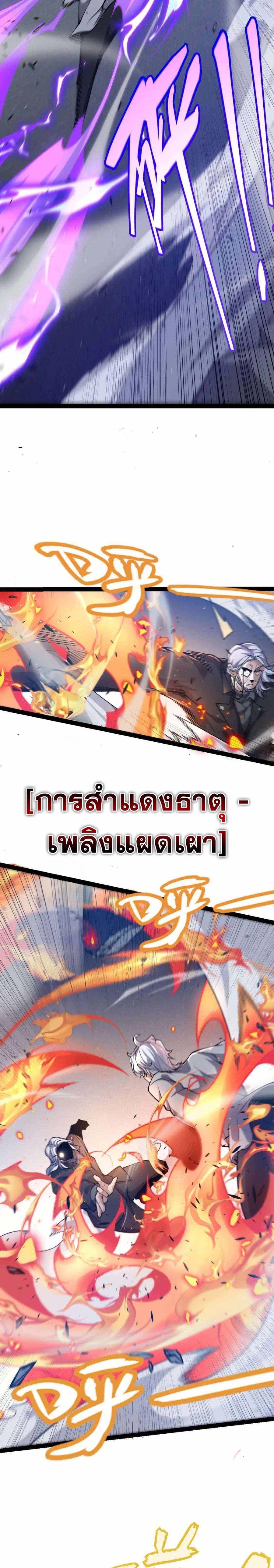 Manga-lc-com อ่านมังงะ อ่านการ์ตูน ออนไลน์ ฟรี The Game That I Came From ตอนที่ 1 2 3 4 5 6 7 8 9 10 11 12 13 14 ฟรี ไม่มีโฆษณา Manga-lc - อ่าน มังงะ อ่าน การ์ตูน ออนไลน์ อ่านมังงะ ฟรี