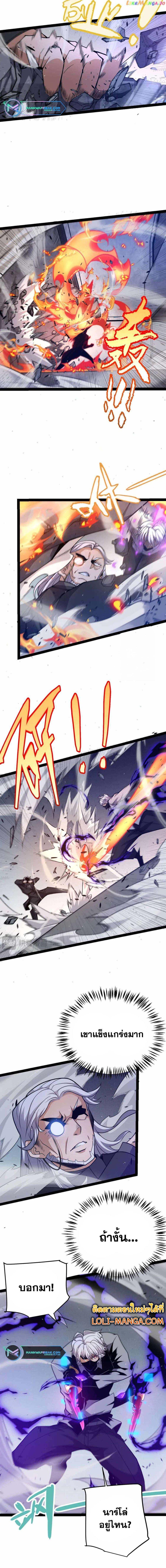 Manga-lc-com อ่านมังงะ อ่านการ์ตูน ออนไลน์ ฟรี The Game That I Came From ตอนที่ 1 2 3 4 5 6 7 8 9 10 11 12 13 14 ฟรี ไม่มีโฆษณา Manga-lc - อ่าน มังงะ อ่าน การ์ตูน ออนไลน์ อ่านมังงะ ฟรี