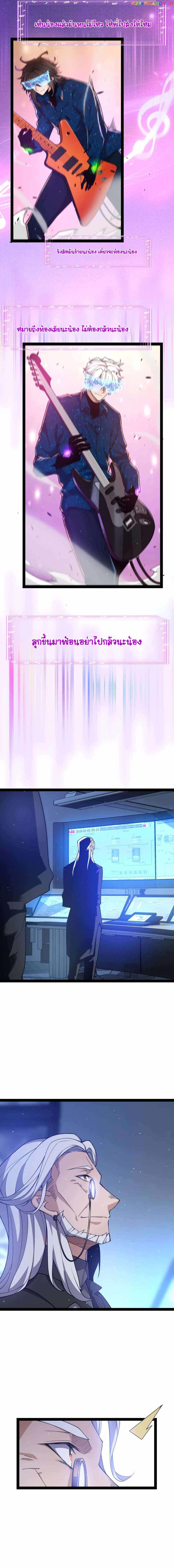 Manga-lc-com อ่านมังงะ อ่านการ์ตูน ออนไลน์ ฟรี The Game That I Came From ตอนที่ 1 2 3 4 5 6 7 8 9 10 11 12 13 14 ฟรี ไม่มีโฆษณา Manga-lc - อ่าน มังงะ อ่าน การ์ตูน ออนไลน์ อ่านมังงะ ฟรี