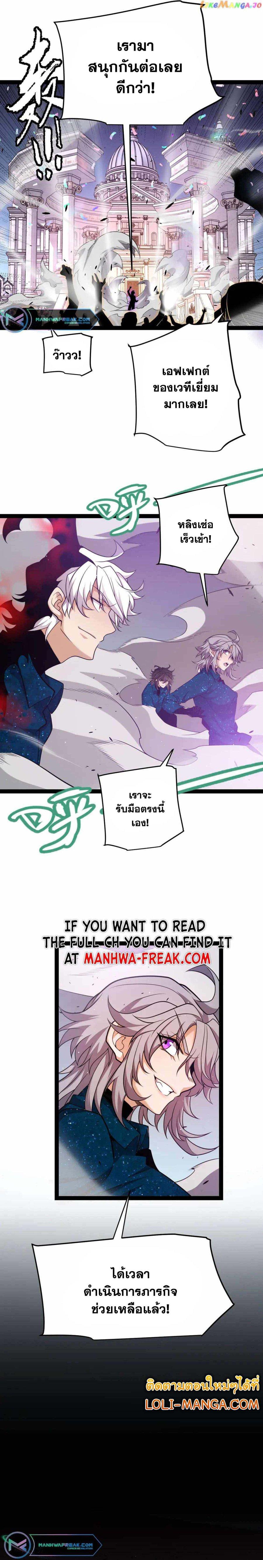 Manga-lc-com อ่านมังงะ อ่านการ์ตูน ออนไลน์ ฟรี The Game That I Came From ตอนที่ 1 2 3 4 5 6 7 8 9 10 11 12 13 14 ฟรี ไม่มีโฆษณา Manga-lc - อ่าน มังงะ อ่าน การ์ตูน ออนไลน์ อ่านมังงะ ฟรี