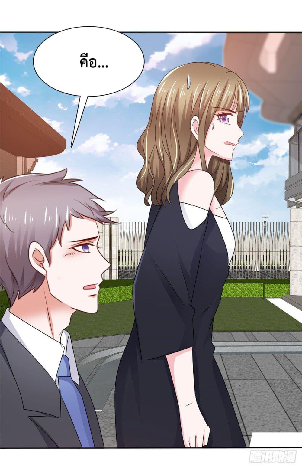 Manga-lc-com อ่านมังงะ อ่านการ์ตูน ออนไลน์ ฟรี Ooh!! My Wife, Acting Coquettish Again ตอนที่ 1 2 3 4 5 6 7 8 9 10 11 12 13 14 ฟรี ไม่มีโฆษณา Manga-lc - อ่าน มังงะ อ่าน การ์ตูน ออนไลน์ อ่านมังงะ ฟรี