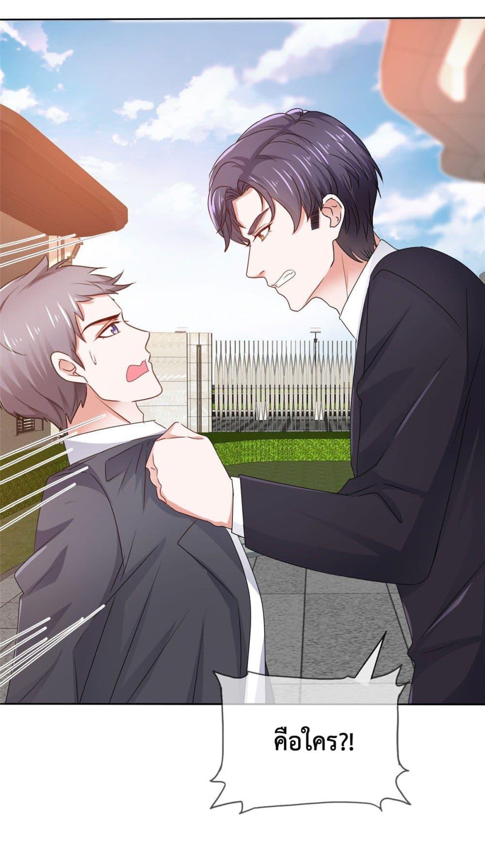 Manga-lc-com อ่านมังงะ อ่านการ์ตูน ออนไลน์ ฟรี Ooh!! My Wife, Acting Coquettish Again ตอนที่ 1 2 3 4 5 6 7 8 9 10 11 12 13 14 ฟรี ไม่มีโฆษณา Manga-lc - อ่าน มังงะ อ่าน การ์ตูน ออนไลน์ อ่านมังงะ ฟรี