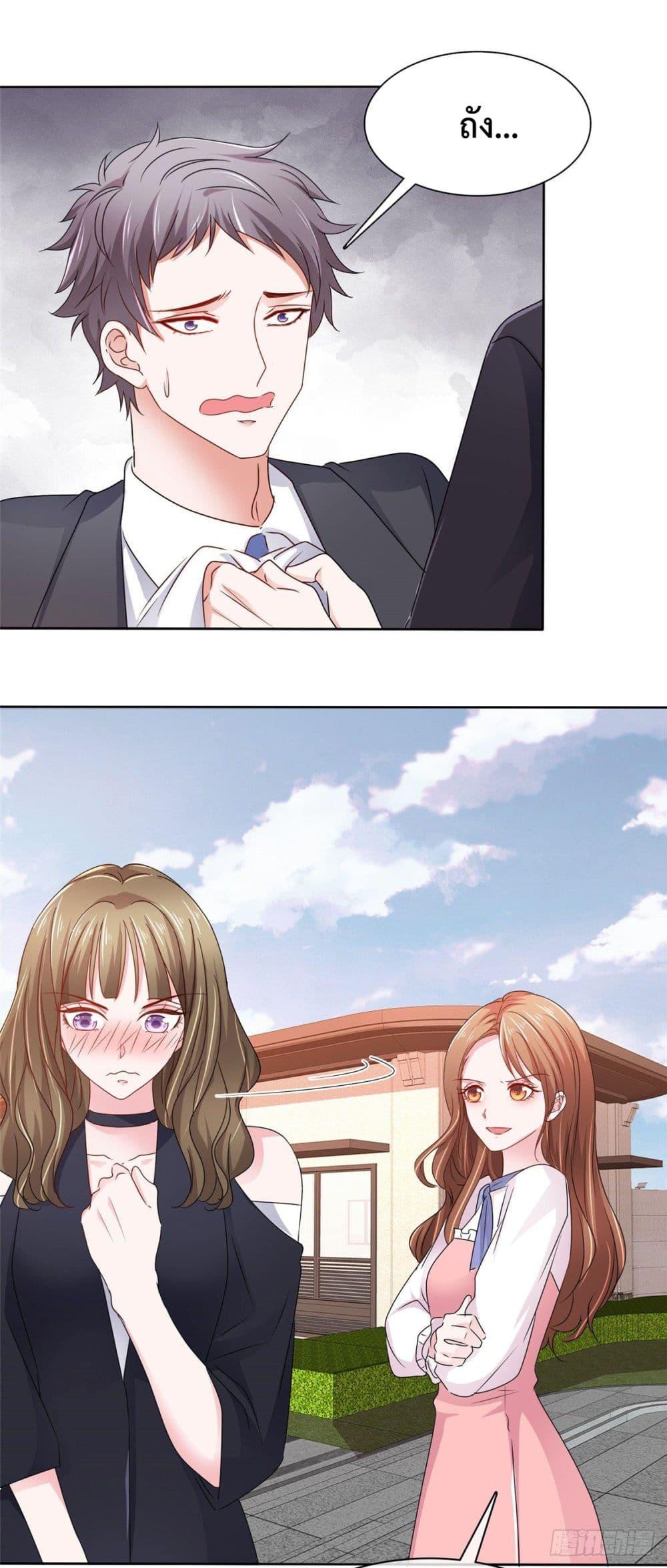 Manga-lc-com อ่านมังงะ อ่านการ์ตูน ออนไลน์ ฟรี Ooh!! My Wife, Acting Coquettish Again ตอนที่ 1 2 3 4 5 6 7 8 9 10 11 12 13 14 ฟรี ไม่มีโฆษณา Manga-lc - อ่าน มังงะ อ่าน การ์ตูน ออนไลน์ อ่านมังงะ ฟรี