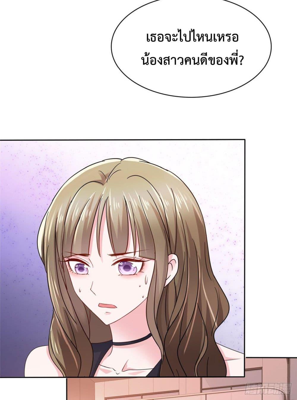 Manga-lc-com อ่านมังงะ อ่านการ์ตูน ออนไลน์ ฟรี Ooh!! My Wife, Acting Coquettish Again ตอนที่ 1 2 3 4 5 6 7 8 9 10 11 12 13 14 ฟรี ไม่มีโฆษณา Manga-lc - อ่าน มังงะ อ่าน การ์ตูน ออนไลน์ อ่านมังงะ ฟรี