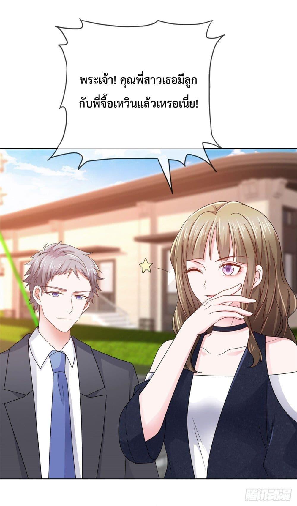 Manga-lc-com อ่านมังงะ อ่านการ์ตูน ออนไลน์ ฟรี Ooh!! My Wife, Acting Coquettish Again ตอนที่ 1 2 3 4 5 6 7 8 9 10 11 12 13 14 ฟรี ไม่มีโฆษณา Manga-lc - อ่าน มังงะ อ่าน การ์ตูน ออนไลน์ อ่านมังงะ ฟรี