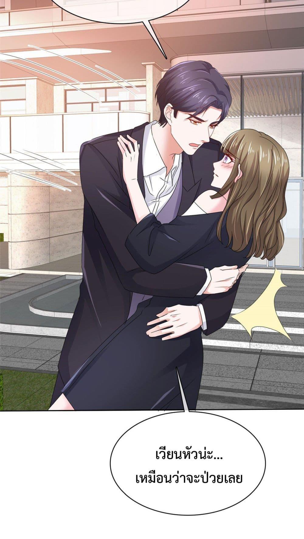 Manga-lc-com อ่านมังงะ อ่านการ์ตูน ออนไลน์ ฟรี Ooh!! My Wife, Acting Coquettish Again ตอนที่ 1 2 3 4 5 6 7 8 9 10 11 12 13 14 ฟรี ไม่มีโฆษณา Manga-lc - อ่าน มังงะ อ่าน การ์ตูน ออนไลน์ อ่านมังงะ ฟรี