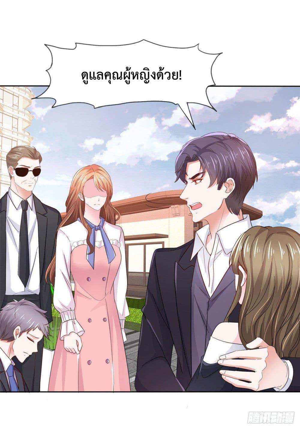 Manga-lc-com อ่านมังงะ อ่านการ์ตูน ออนไลน์ ฟรี Ooh!! My Wife, Acting Coquettish Again ตอนที่ 1 2 3 4 5 6 7 8 9 10 11 12 13 14 ฟรี ไม่มีโฆษณา Manga-lc - อ่าน มังงะ อ่าน การ์ตูน ออนไลน์ อ่านมังงะ ฟรี