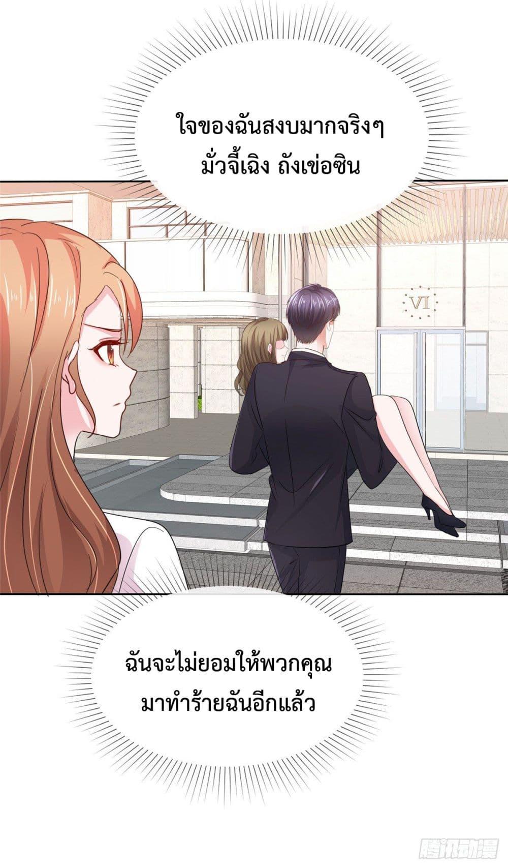 Manga-lc-com อ่านมังงะ อ่านการ์ตูน ออนไลน์ ฟรี Ooh!! My Wife, Acting Coquettish Again ตอนที่ 1 2 3 4 5 6 7 8 9 10 11 12 13 14 ฟรี ไม่มีโฆษณา Manga-lc - อ่าน มังงะ อ่าน การ์ตูน ออนไลน์ อ่านมังงะ ฟรี