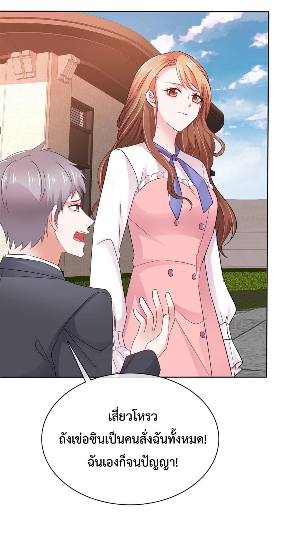 Manga-lc-com อ่านมังงะ อ่านการ์ตูน ออนไลน์ ฟรี Ooh!! My Wife, Acting Coquettish Again ตอนที่ 1 2 3 4 5 6 7 8 9 10 11 12 13 14 ฟรี ไม่มีโฆษณา Manga-lc - อ่าน มังงะ อ่าน การ์ตูน ออนไลน์ อ่านมังงะ ฟรี