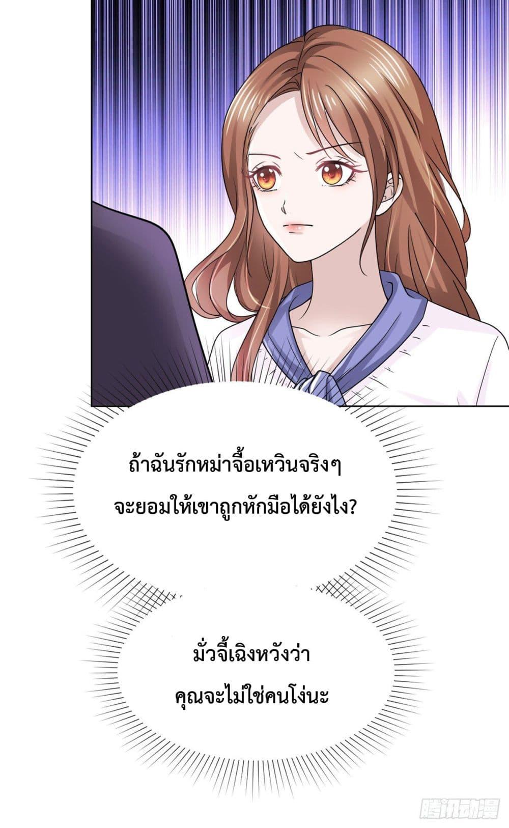 Manga-lc-com อ่านมังงะ อ่านการ์ตูน ออนไลน์ ฟรี Ooh!! My Wife, Acting Coquettish Again ตอนที่ 1 2 3 4 5 6 7 8 9 10 11 12 13 14 ฟรี ไม่มีโฆษณา Manga-lc - อ่าน มังงะ อ่าน การ์ตูน ออนไลน์ อ่านมังงะ ฟรี