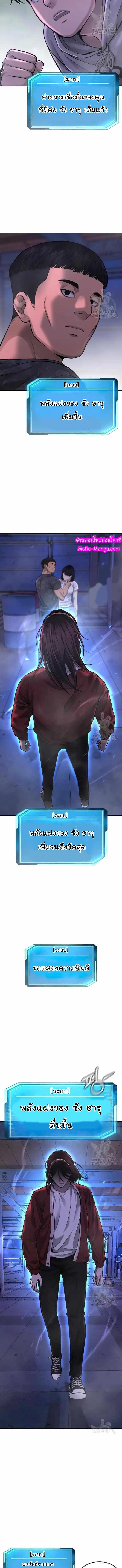 Manga-lc-com อ่านมังงะ อ่านการ์ตูน ออนไลน์ ฟรี Quest Supremacy ตอนที่ 1 2 3 4 5 6 7 8 9 10 11 12 13 14 ฟรี ไม่มีโฆษณา Manga-lc - อ่าน มังงะ อ่าน การ์ตูน ออนไลน์ อ่านมังงะ ฟรี