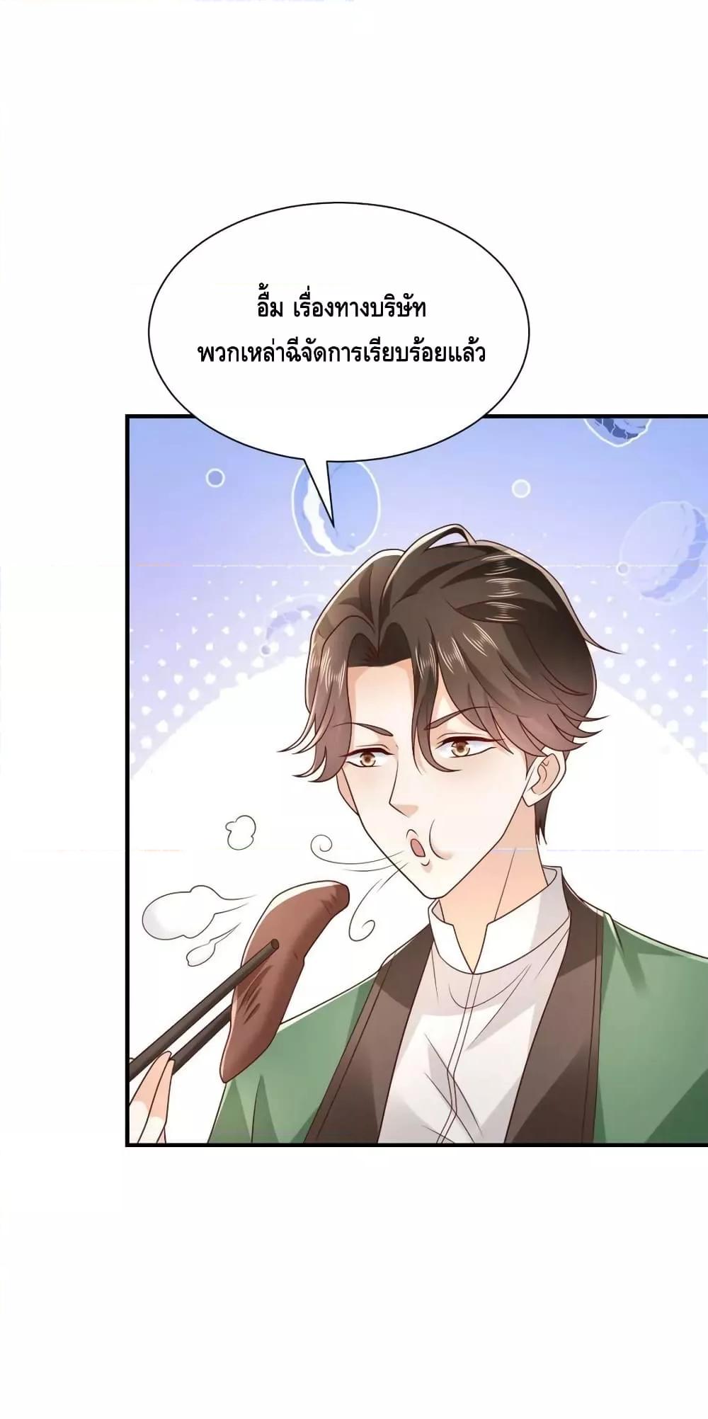 Manga-lc-com อ่านมังงะ อ่านการ์ตูน ออนไลน์ ฟรี RandomlyHaveA ตอนที่ 1 2 3 4 5 6 7 8 9 10 11 12 13 14 ฟรี ไม่มีโฆษณา Manga-lc - อ่าน มังงะ อ่าน การ์ตูน ออนไลน์ อ่านมังงะ ฟรี