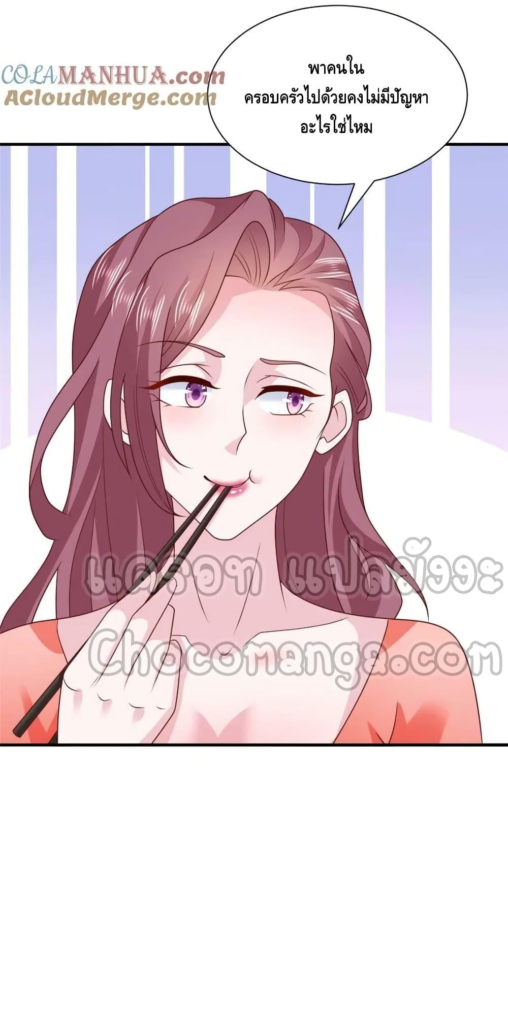 Manga-lc-com อ่านมังงะ อ่านการ์ตูน ออนไลน์ ฟรี RandomlyHaveA ตอนที่ 1 2 3 4 5 6 7 8 9 10 11 12 13 14 ฟรี ไม่มีโฆษณา Manga-lc - อ่าน มังงะ อ่าน การ์ตูน ออนไลน์ อ่านมังงะ ฟรี