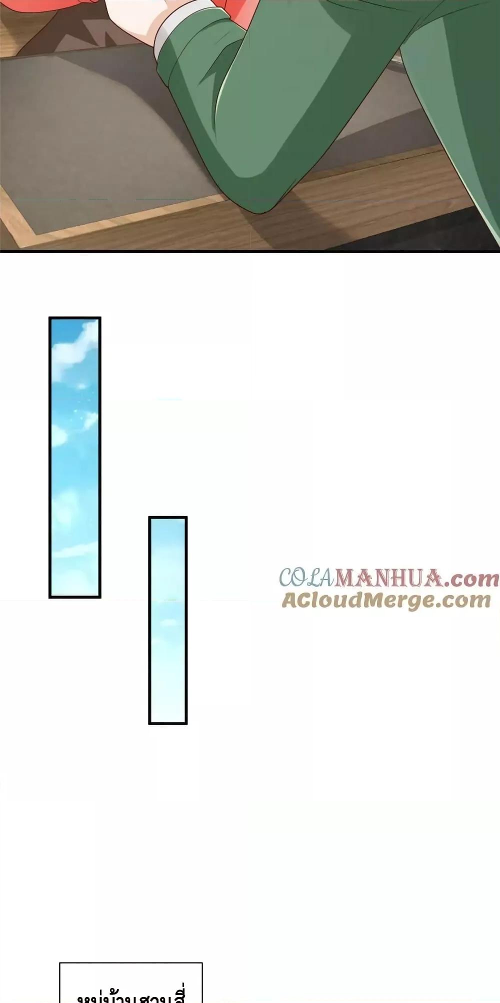 Manga-lc-com อ่านมังงะ อ่านการ์ตูน ออนไลน์ ฟรี RandomlyHaveA ตอนที่ 1 2 3 4 5 6 7 8 9 10 11 12 13 14 ฟรี ไม่มีโฆษณา Manga-lc - อ่าน มังงะ อ่าน การ์ตูน ออนไลน์ อ่านมังงะ ฟรี
