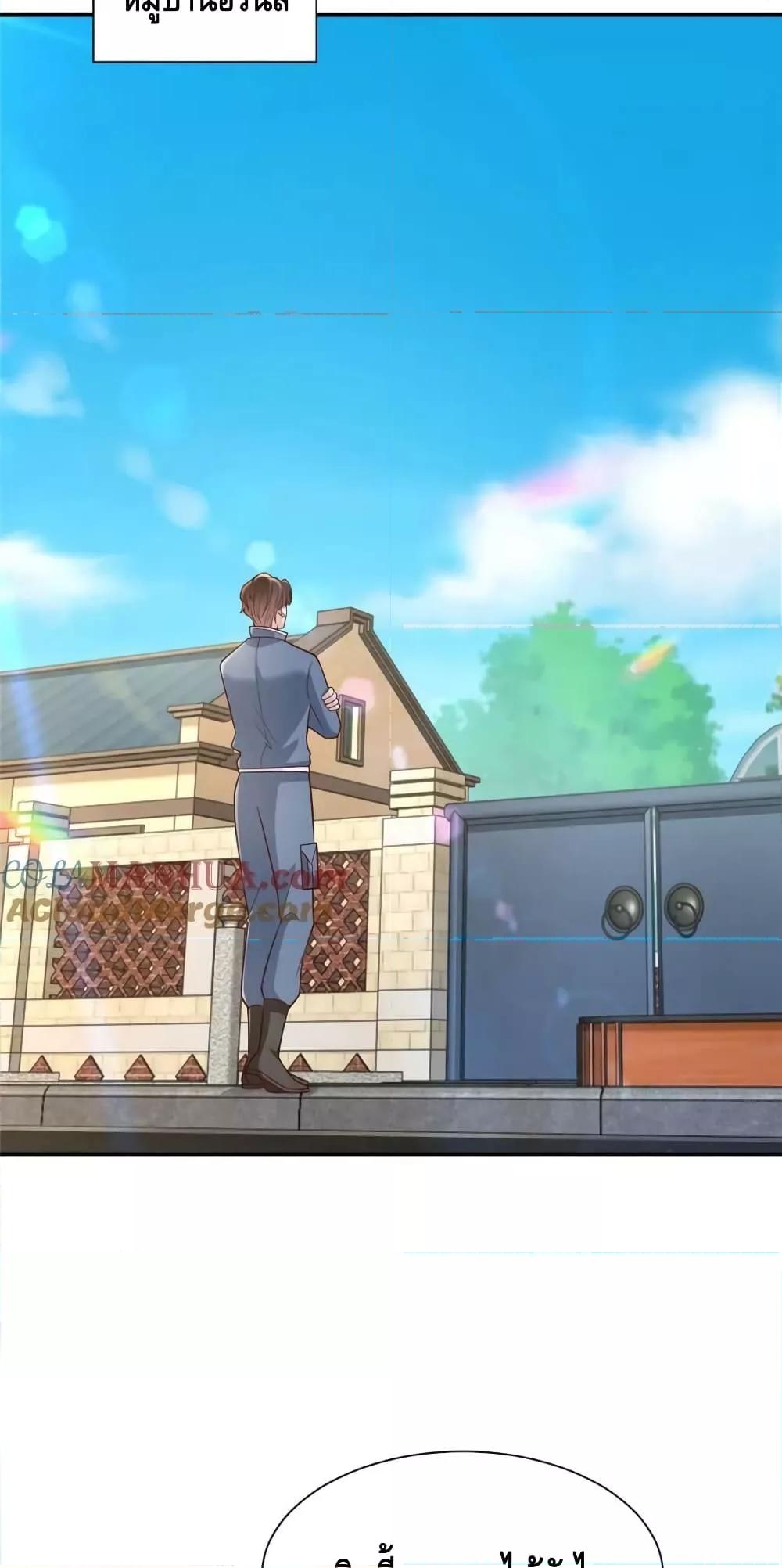 Manga-lc-com อ่านมังงะ อ่านการ์ตูน ออนไลน์ ฟรี RandomlyHaveA ตอนที่ 1 2 3 4 5 6 7 8 9 10 11 12 13 14 ฟรี ไม่มีโฆษณา Manga-lc - อ่าน มังงะ อ่าน การ์ตูน ออนไลน์ อ่านมังงะ ฟรี
