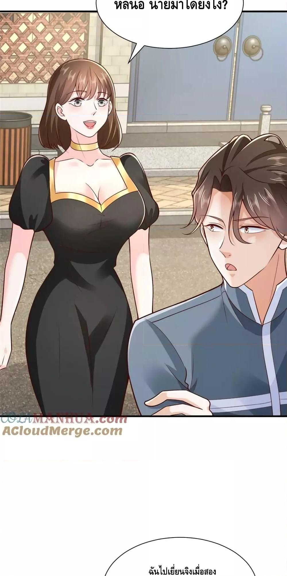 Manga-lc-com อ่านมังงะ อ่านการ์ตูน ออนไลน์ ฟรี RandomlyHaveA ตอนที่ 1 2 3 4 5 6 7 8 9 10 11 12 13 14 ฟรี ไม่มีโฆษณา Manga-lc - อ่าน มังงะ อ่าน การ์ตูน ออนไลน์ อ่านมังงะ ฟรี