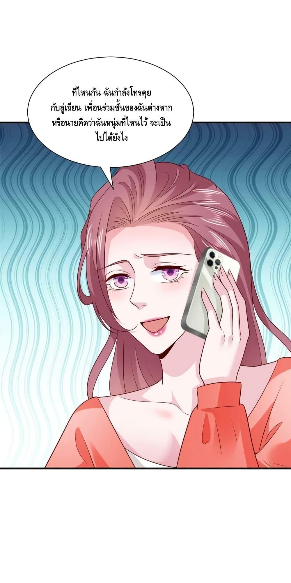 Manga-lc-com อ่านมังงะ อ่านการ์ตูน ออนไลน์ ฟรี RandomlyHaveA ตอนที่ 1 2 3 4 5 6 7 8 9 10 11 12 13 14 ฟรี ไม่มีโฆษณา Manga-lc - อ่าน มังงะ อ่าน การ์ตูน ออนไลน์ อ่านมังงะ ฟรี