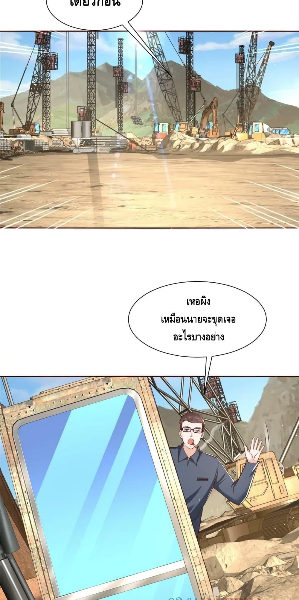 Manga-lc-com อ่านมังงะ อ่านการ์ตูน ออนไลน์ ฟรี RandomlyHaveA ตอนที่ 1 2 3 4 5 6 7 8 9 10 11 12 13 14 ฟรี ไม่มีโฆษณา Manga-lc - อ่าน มังงะ อ่าน การ์ตูน ออนไลน์ อ่านมังงะ ฟรี