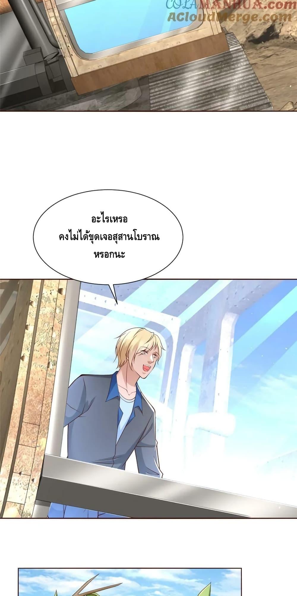 Manga-lc-com อ่านมังงะ อ่านการ์ตูน ออนไลน์ ฟรี RandomlyHaveA ตอนที่ 1 2 3 4 5 6 7 8 9 10 11 12 13 14 ฟรี ไม่มีโฆษณา Manga-lc - อ่าน มังงะ อ่าน การ์ตูน ออนไลน์ อ่านมังงะ ฟรี