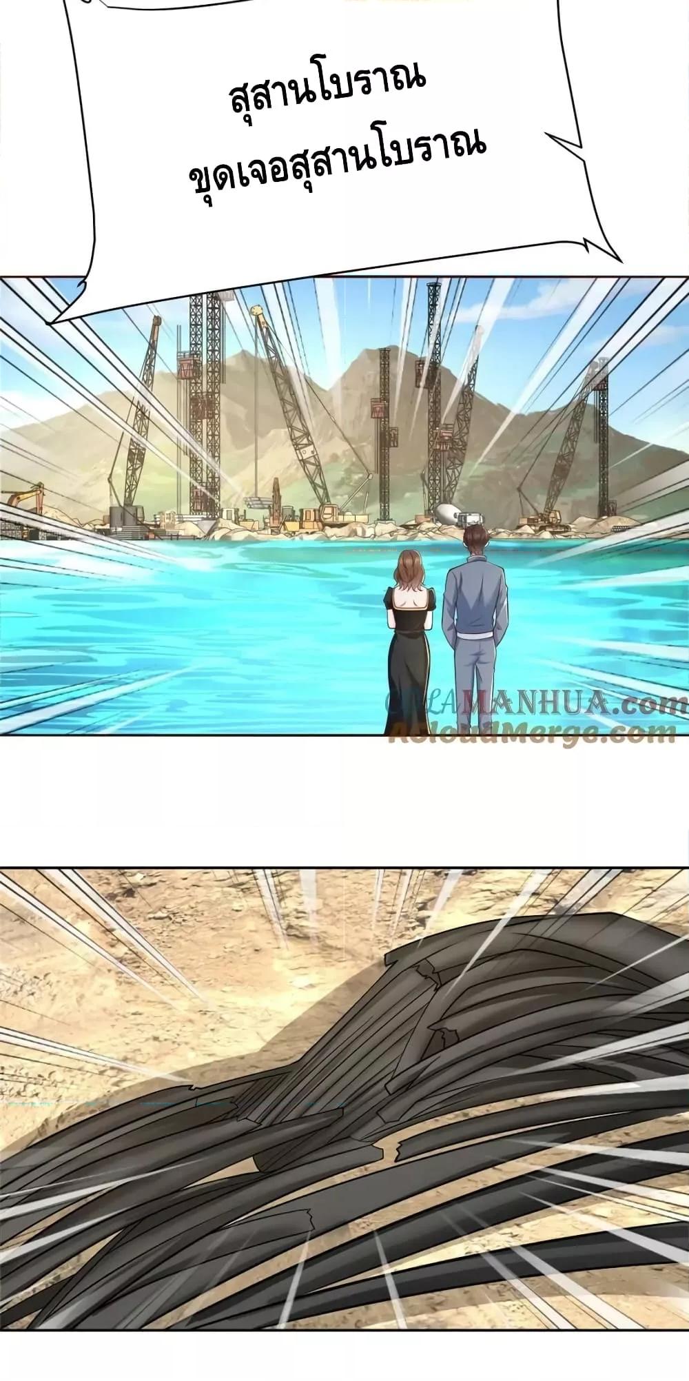 Manga-lc-com อ่านมังงะ อ่านการ์ตูน ออนไลน์ ฟรี RandomlyHaveA ตอนที่ 1 2 3 4 5 6 7 8 9 10 11 12 13 14 ฟรี ไม่มีโฆษณา Manga-lc - อ่าน มังงะ อ่าน การ์ตูน ออนไลน์ อ่านมังงะ ฟรี