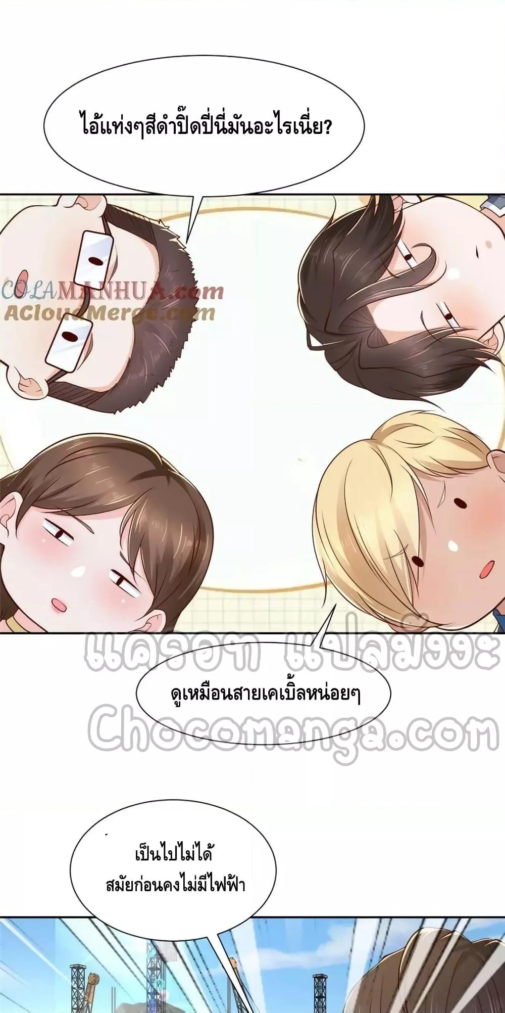 Manga-lc-com อ่านมังงะ อ่านการ์ตูน ออนไลน์ ฟรี RandomlyHaveA ตอนที่ 1 2 3 4 5 6 7 8 9 10 11 12 13 14 ฟรี ไม่มีโฆษณา Manga-lc - อ่าน มังงะ อ่าน การ์ตูน ออนไลน์ อ่านมังงะ ฟรี