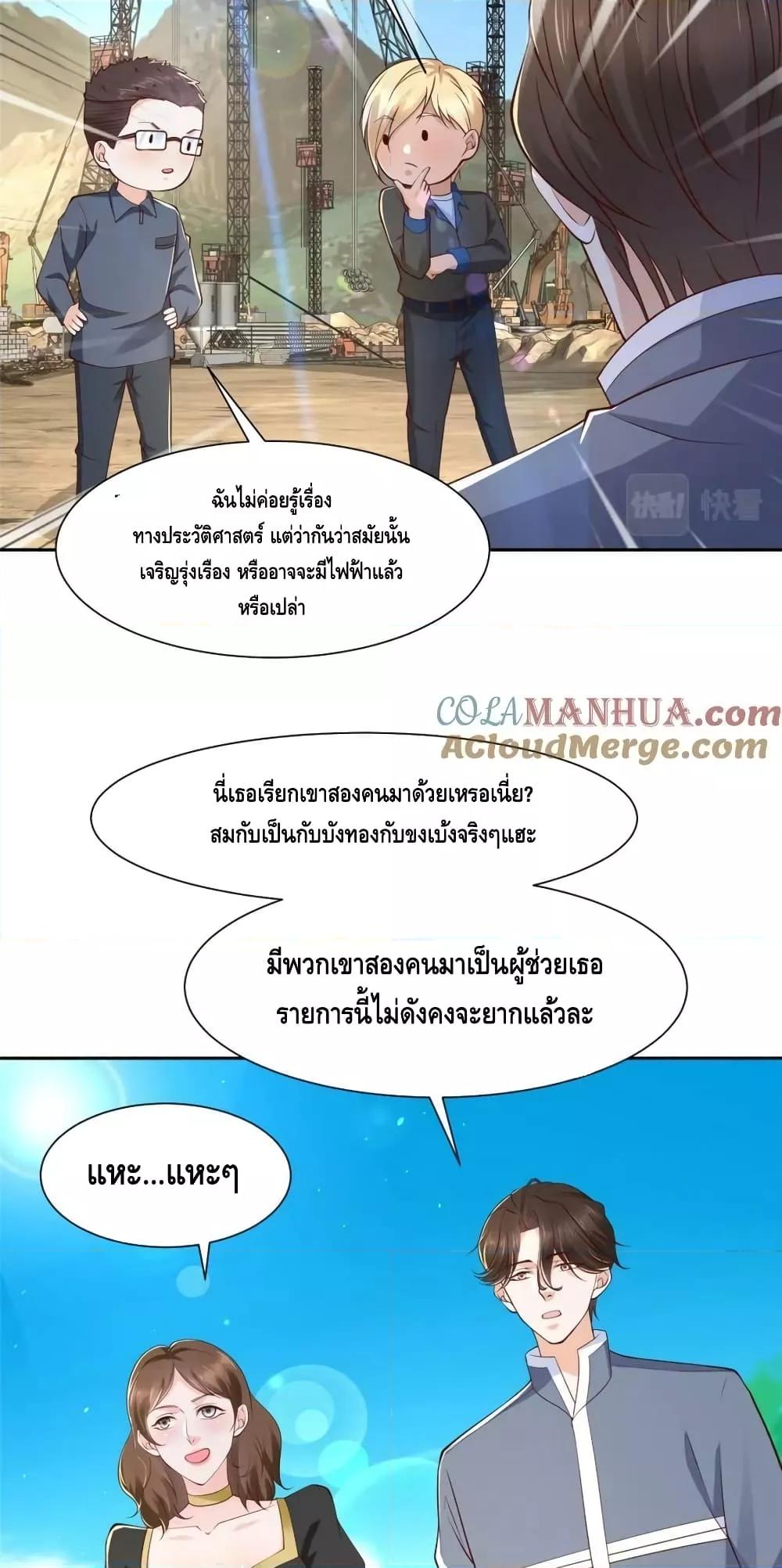 Manga-lc-com อ่านมังงะ อ่านการ์ตูน ออนไลน์ ฟรี RandomlyHaveA ตอนที่ 1 2 3 4 5 6 7 8 9 10 11 12 13 14 ฟรี ไม่มีโฆษณา Manga-lc - อ่าน มังงะ อ่าน การ์ตูน ออนไลน์ อ่านมังงะ ฟรี