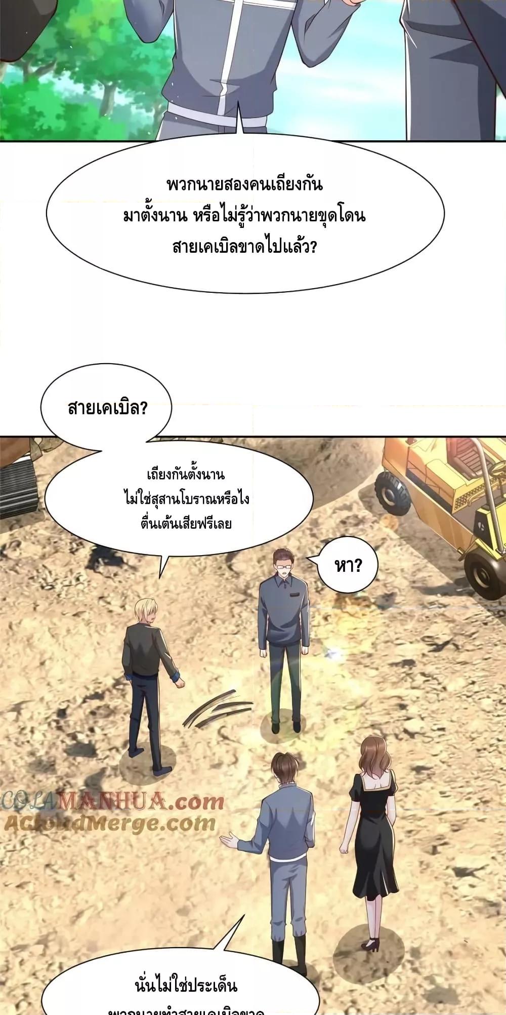 Manga-lc-com อ่านมังงะ อ่านการ์ตูน ออนไลน์ ฟรี RandomlyHaveA ตอนที่ 1 2 3 4 5 6 7 8 9 10 11 12 13 14 ฟรี ไม่มีโฆษณา Manga-lc - อ่าน มังงะ อ่าน การ์ตูน ออนไลน์ อ่านมังงะ ฟรี