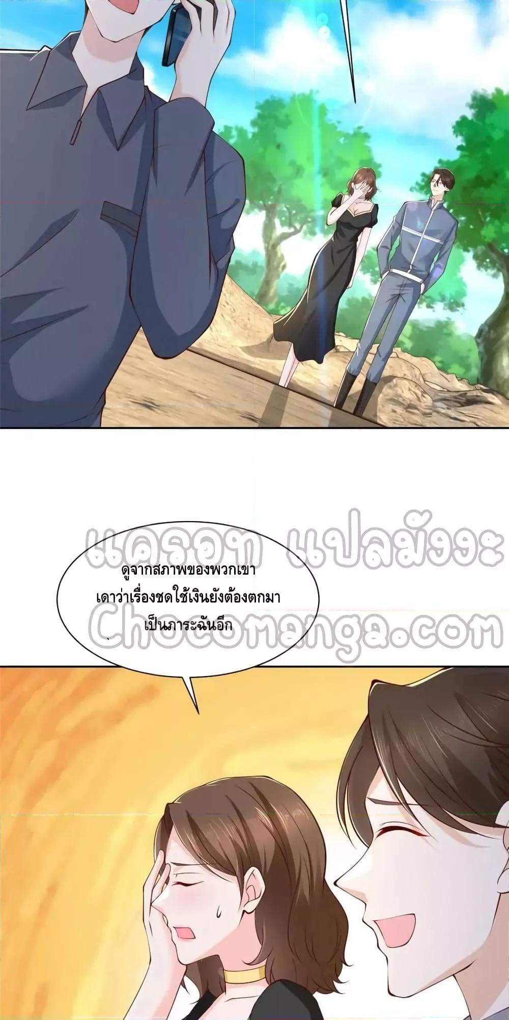 Manga-lc-com อ่านมังงะ อ่านการ์ตูน ออนไลน์ ฟรี RandomlyHaveA ตอนที่ 1 2 3 4 5 6 7 8 9 10 11 12 13 14 ฟรี ไม่มีโฆษณา Manga-lc - อ่าน มังงะ อ่าน การ์ตูน ออนไลน์ อ่านมังงะ ฟรี