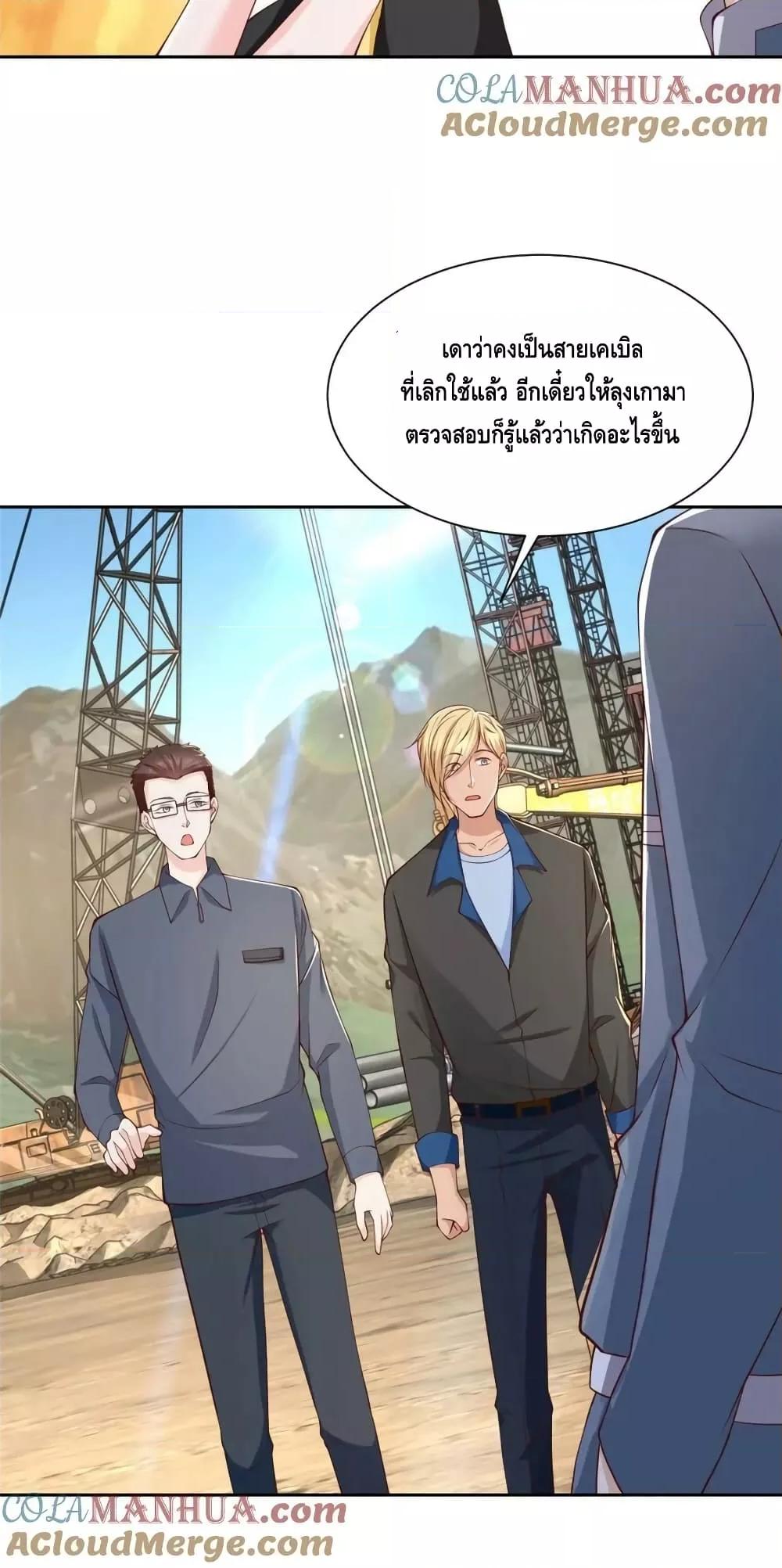 Manga-lc-com อ่านมังงะ อ่านการ์ตูน ออนไลน์ ฟรี RandomlyHaveA ตอนที่ 1 2 3 4 5 6 7 8 9 10 11 12 13 14 ฟรี ไม่มีโฆษณา Manga-lc - อ่าน มังงะ อ่าน การ์ตูน ออนไลน์ อ่านมังงะ ฟรี
