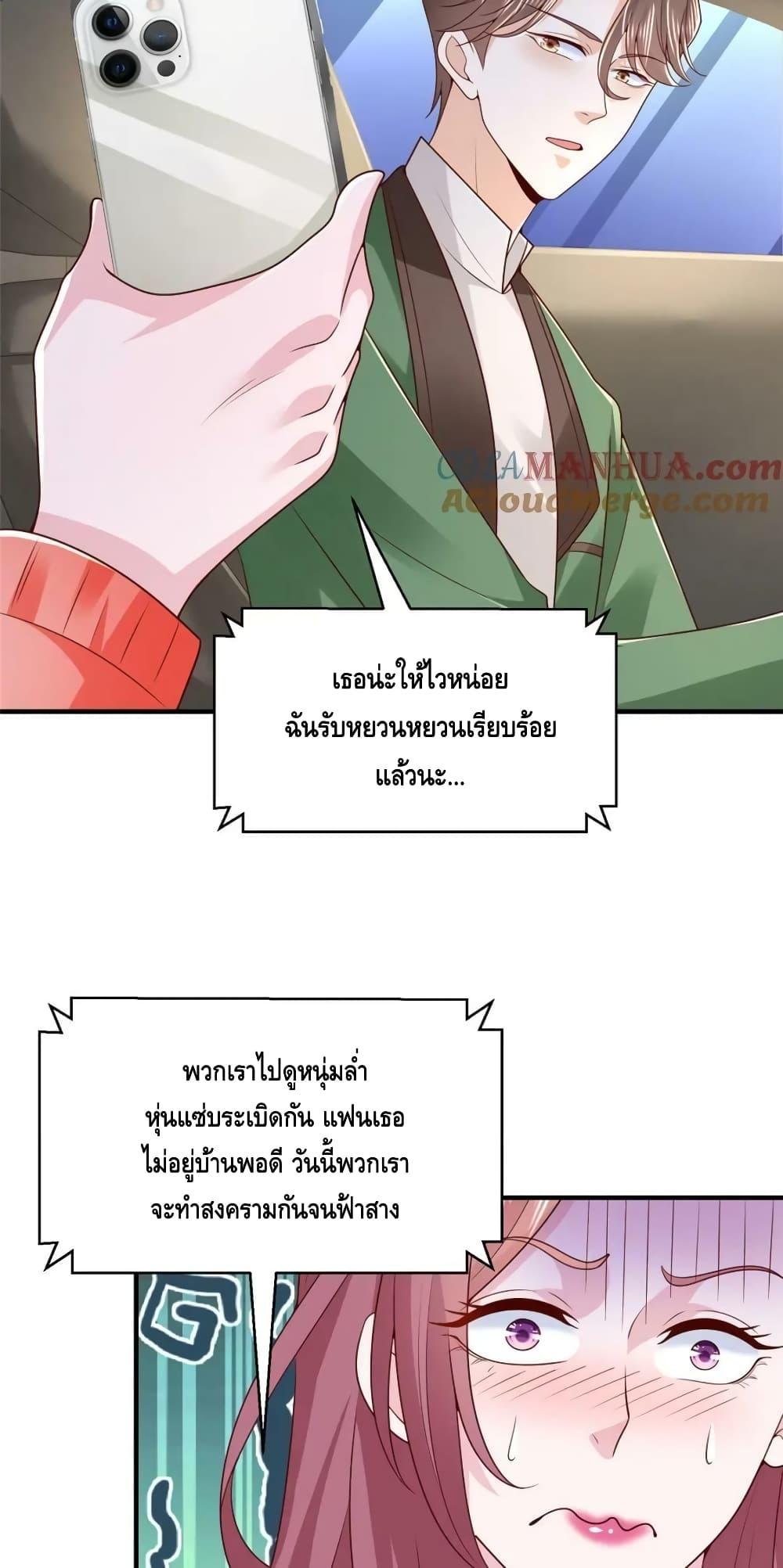 Manga-lc-com อ่านมังงะ อ่านการ์ตูน ออนไลน์ ฟรี RandomlyHaveA ตอนที่ 1 2 3 4 5 6 7 8 9 10 11 12 13 14 ฟรี ไม่มีโฆษณา Manga-lc - อ่าน มังงะ อ่าน การ์ตูน ออนไลน์ อ่านมังงะ ฟรี