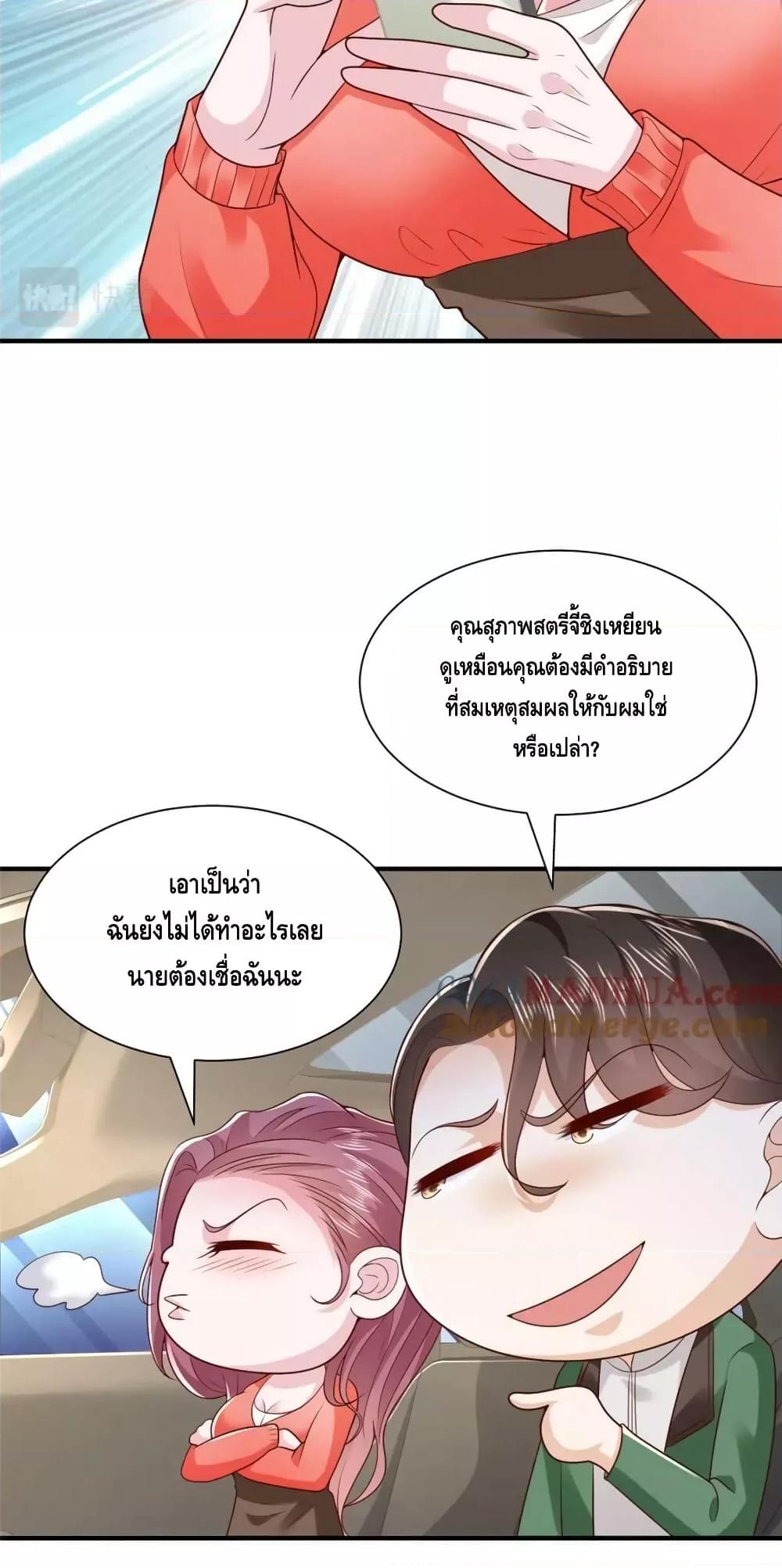 Manga-lc-com อ่านมังงะ อ่านการ์ตูน ออนไลน์ ฟรี RandomlyHaveA ตอนที่ 1 2 3 4 5 6 7 8 9 10 11 12 13 14 ฟรี ไม่มีโฆษณา Manga-lc - อ่าน มังงะ อ่าน การ์ตูน ออนไลน์ อ่านมังงะ ฟรี