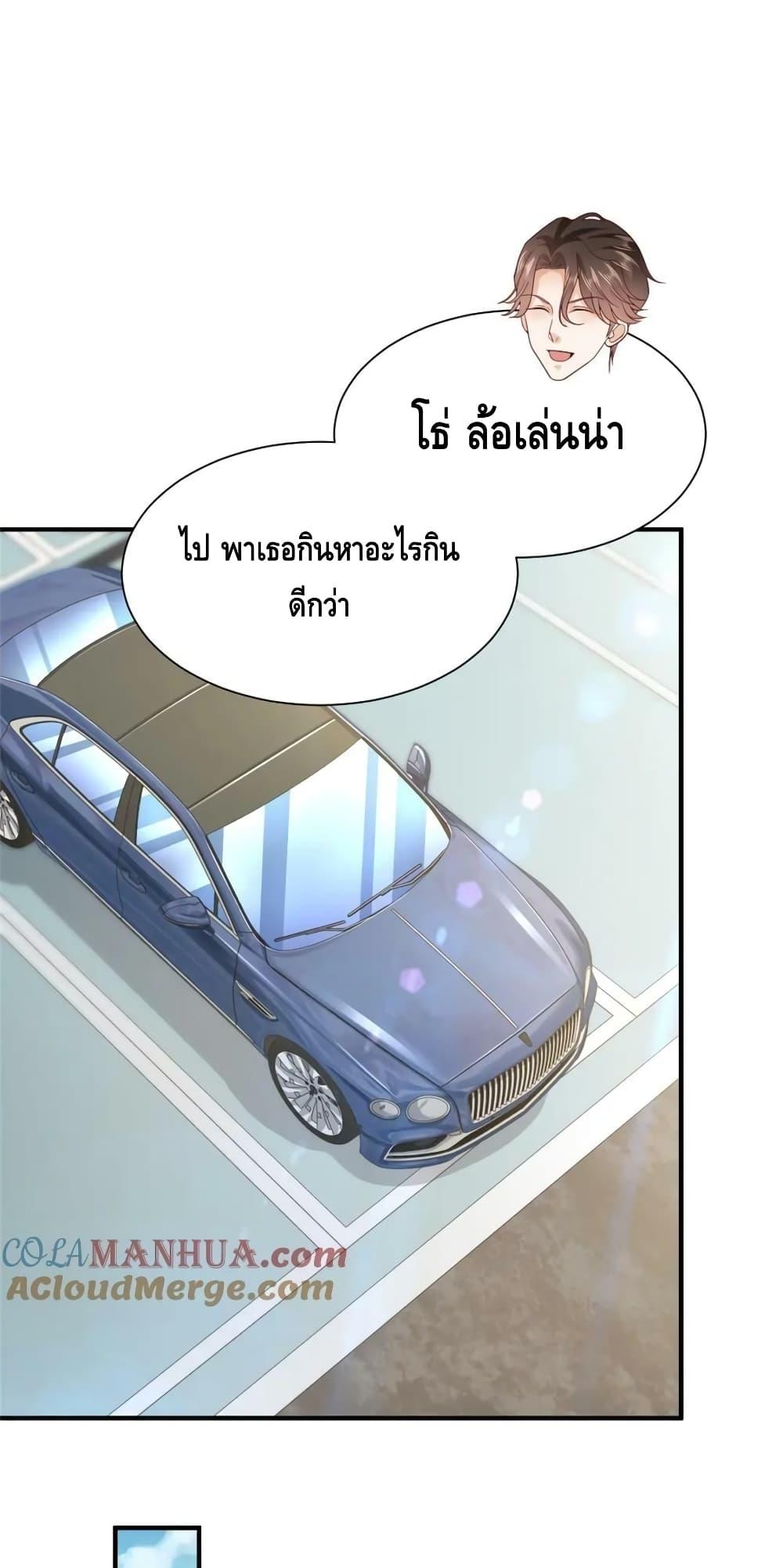 Manga-lc-com อ่านมังงะ อ่านการ์ตูน ออนไลน์ ฟรี RandomlyHaveA ตอนที่ 1 2 3 4 5 6 7 8 9 10 11 12 13 14 ฟรี ไม่มีโฆษณา Manga-lc - อ่าน มังงะ อ่าน การ์ตูน ออนไลน์ อ่านมังงะ ฟรี