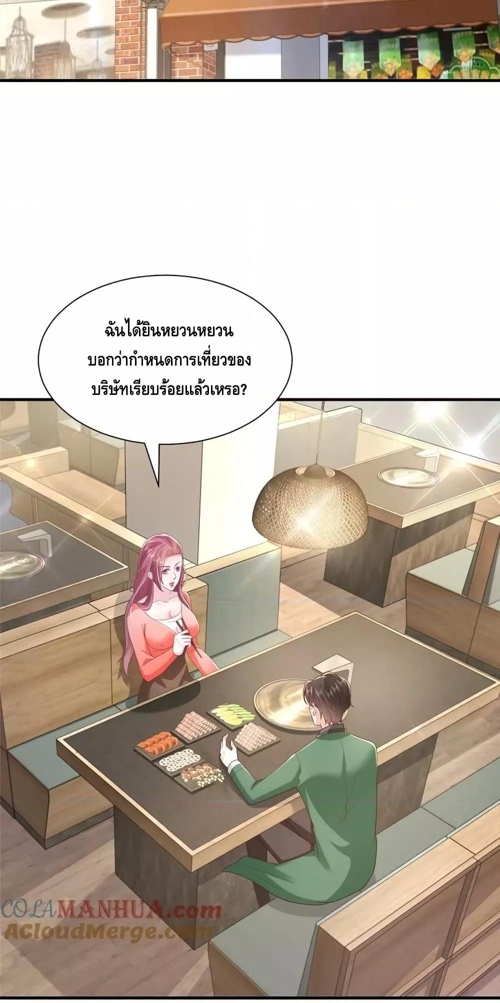 Manga-lc-com อ่านมังงะ อ่านการ์ตูน ออนไลน์ ฟรี RandomlyHaveA ตอนที่ 1 2 3 4 5 6 7 8 9 10 11 12 13 14 ฟรี ไม่มีโฆษณา Manga-lc - อ่าน มังงะ อ่าน การ์ตูน ออนไลน์ อ่านมังงะ ฟรี