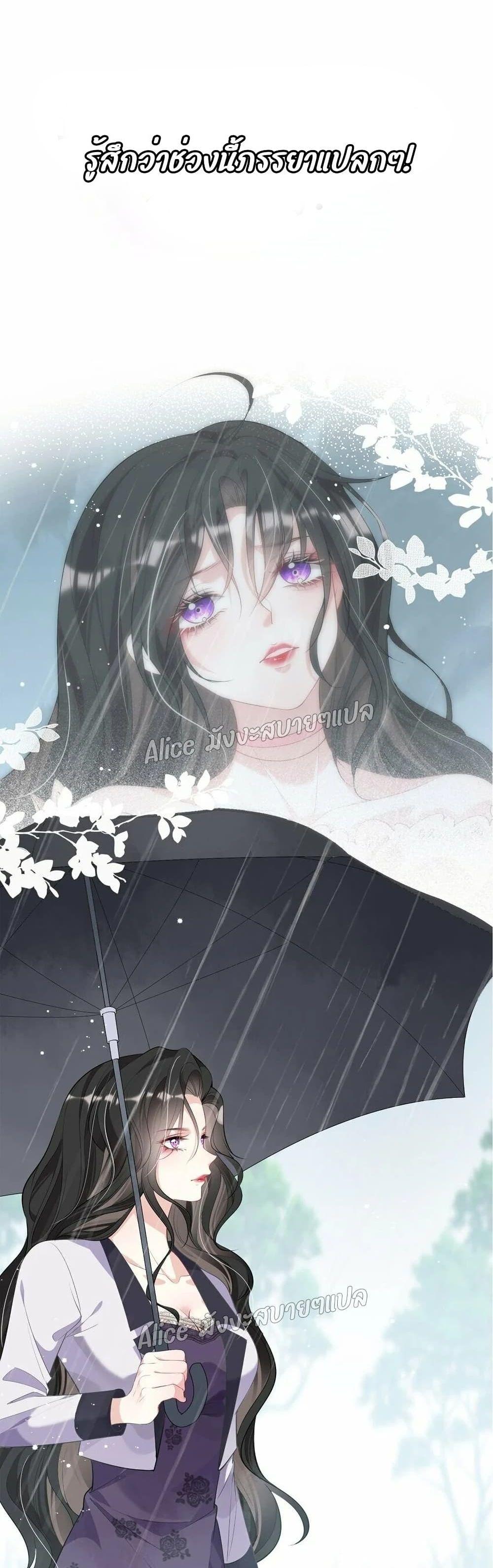 Manga-lc-com อ่านมังงะ อ่านการ์ตูน ออนไลน์ ฟรี Mrs.BoWasStr ตอนที่ 1 2 3 4 5 6 7 8 9 10 11 12 13 14 ฟรี ไม่มีโฆษณา Manga-lc - อ่าน มังงะ อ่าน การ์ตูน ออนไลน์ อ่านมังงะ ฟรี