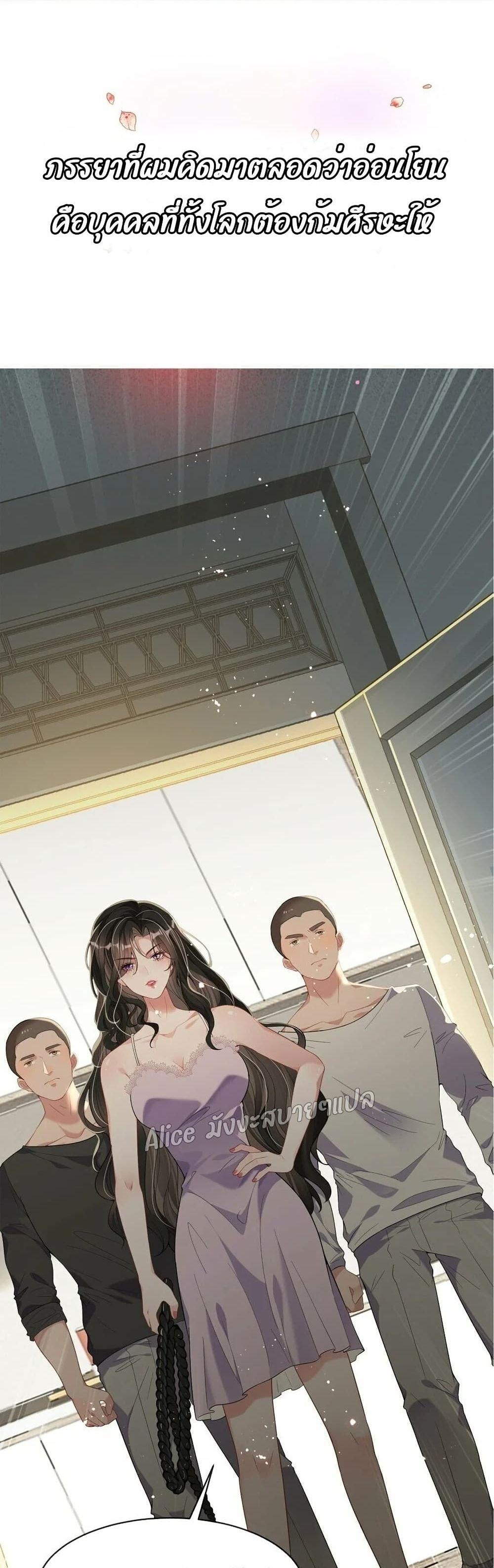 Manga-lc-com อ่านมังงะ อ่านการ์ตูน ออนไลน์ ฟรี Mrs.BoWasStr ตอนที่ 1 2 3 4 5 6 7 8 9 10 11 12 13 14 ฟรี ไม่มีโฆษณา Manga-lc - อ่าน มังงะ อ่าน การ์ตูน ออนไลน์ อ่านมังงะ ฟรี