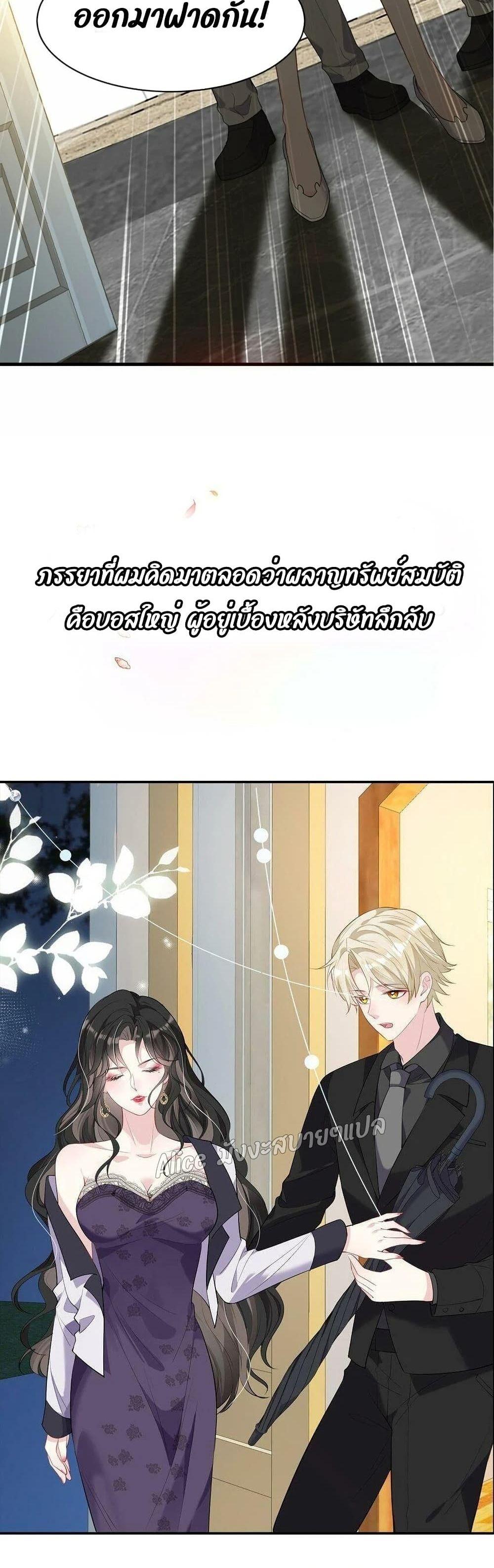 Manga-lc-com อ่านมังงะ อ่านการ์ตูน ออนไลน์ ฟรี Mrs.BoWasStr ตอนที่ 1 2 3 4 5 6 7 8 9 10 11 12 13 14 ฟรี ไม่มีโฆษณา Manga-lc - อ่าน มังงะ อ่าน การ์ตูน ออนไลน์ อ่านมังงะ ฟรี