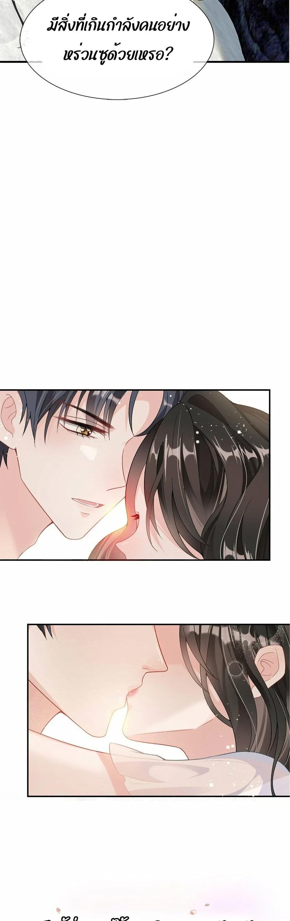 Manga-lc-com อ่านมังงะ อ่านการ์ตูน ออนไลน์ ฟรี Mrs.BoWasStr ตอนที่ 1 2 3 4 5 6 7 8 9 10 11 12 13 14 ฟรี ไม่มีโฆษณา Manga-lc - อ่าน มังงะ อ่าน การ์ตูน ออนไลน์ อ่านมังงะ ฟรี