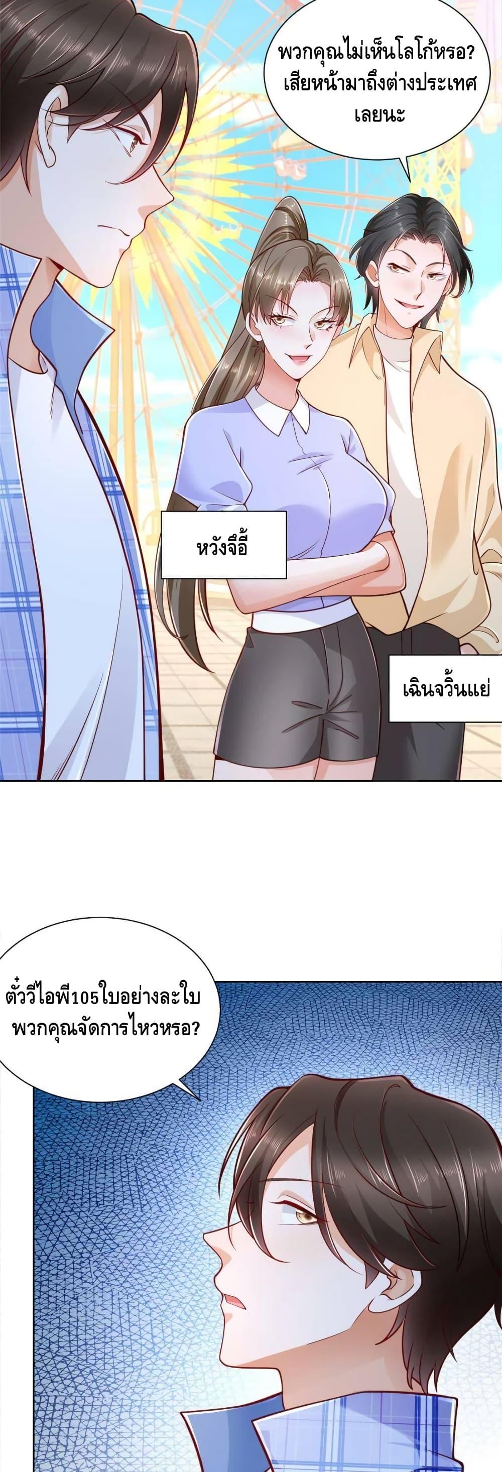 Manga-lc-com อ่านมังงะ อ่านการ์ตูน ออนไลน์ ฟรี RandomlyHaveA ตอนที่ 1 2 3 4 5 6 7 8 9 10 11 12 13 14 ฟรี ไม่มีโฆษณา Manga-lc - อ่าน มังงะ อ่าน การ์ตูน ออนไลน์ อ่านมังงะ ฟรี