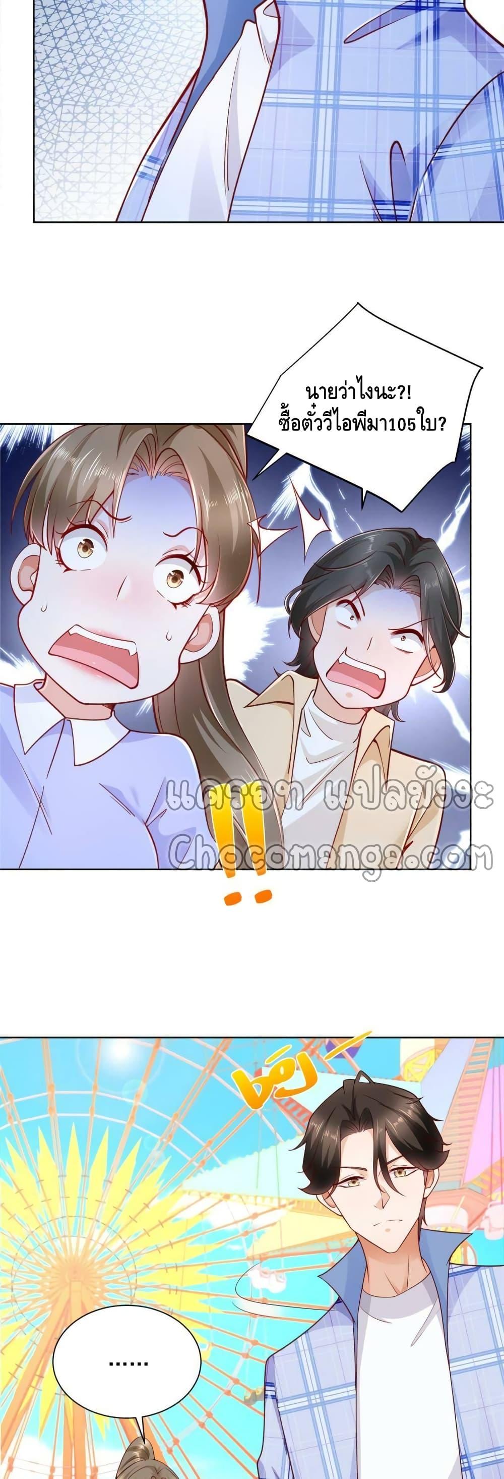 Manga-lc-com อ่านมังงะ อ่านการ์ตูน ออนไลน์ ฟรี RandomlyHaveA ตอนที่ 1 2 3 4 5 6 7 8 9 10 11 12 13 14 ฟรี ไม่มีโฆษณา Manga-lc - อ่าน มังงะ อ่าน การ์ตูน ออนไลน์ อ่านมังงะ ฟรี