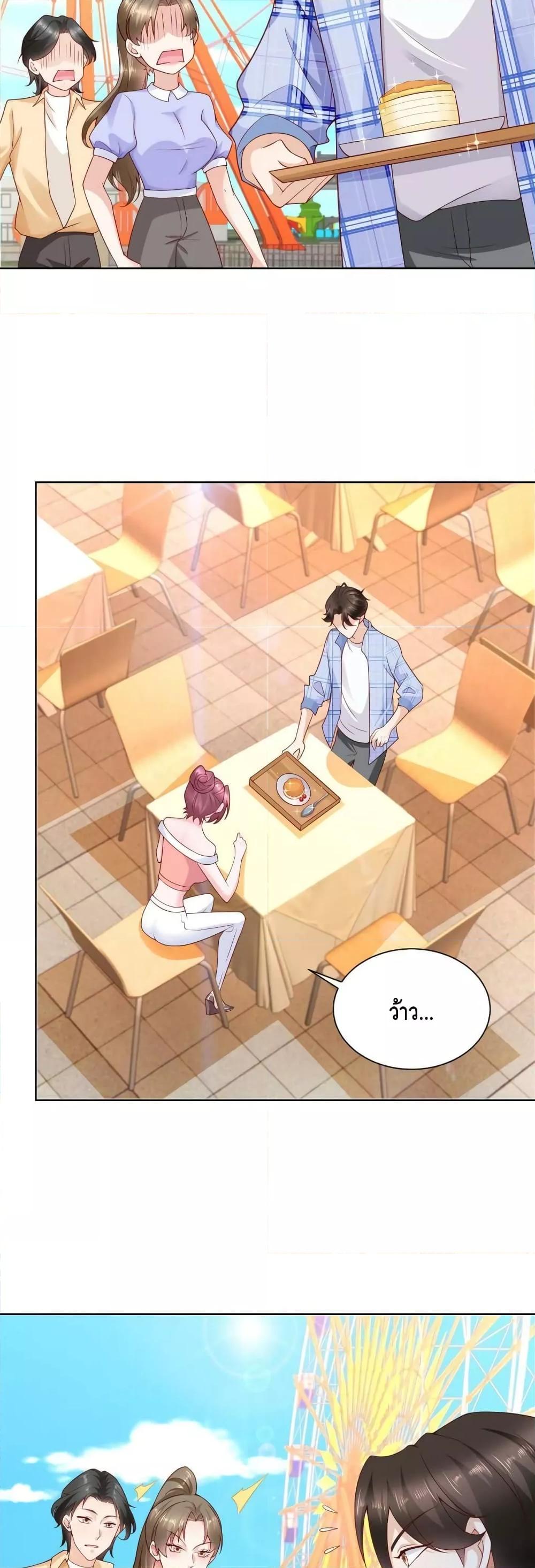 Manga-lc-com อ่านมังงะ อ่านการ์ตูน ออนไลน์ ฟรี RandomlyHaveA ตอนที่ 1 2 3 4 5 6 7 8 9 10 11 12 13 14 ฟรี ไม่มีโฆษณา Manga-lc - อ่าน มังงะ อ่าน การ์ตูน ออนไลน์ อ่านมังงะ ฟรี