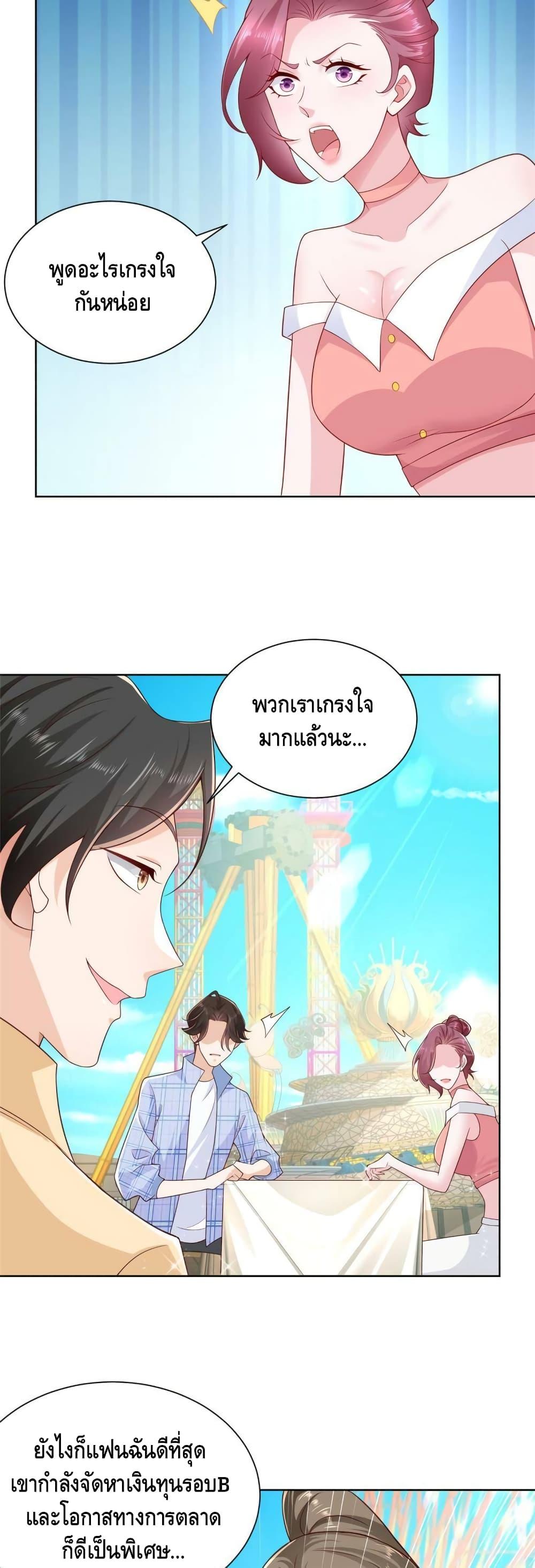 Manga-lc-com อ่านมังงะ อ่านการ์ตูน ออนไลน์ ฟรี RandomlyHaveA ตอนที่ 1 2 3 4 5 6 7 8 9 10 11 12 13 14 ฟรี ไม่มีโฆษณา Manga-lc - อ่าน มังงะ อ่าน การ์ตูน ออนไลน์ อ่านมังงะ ฟรี