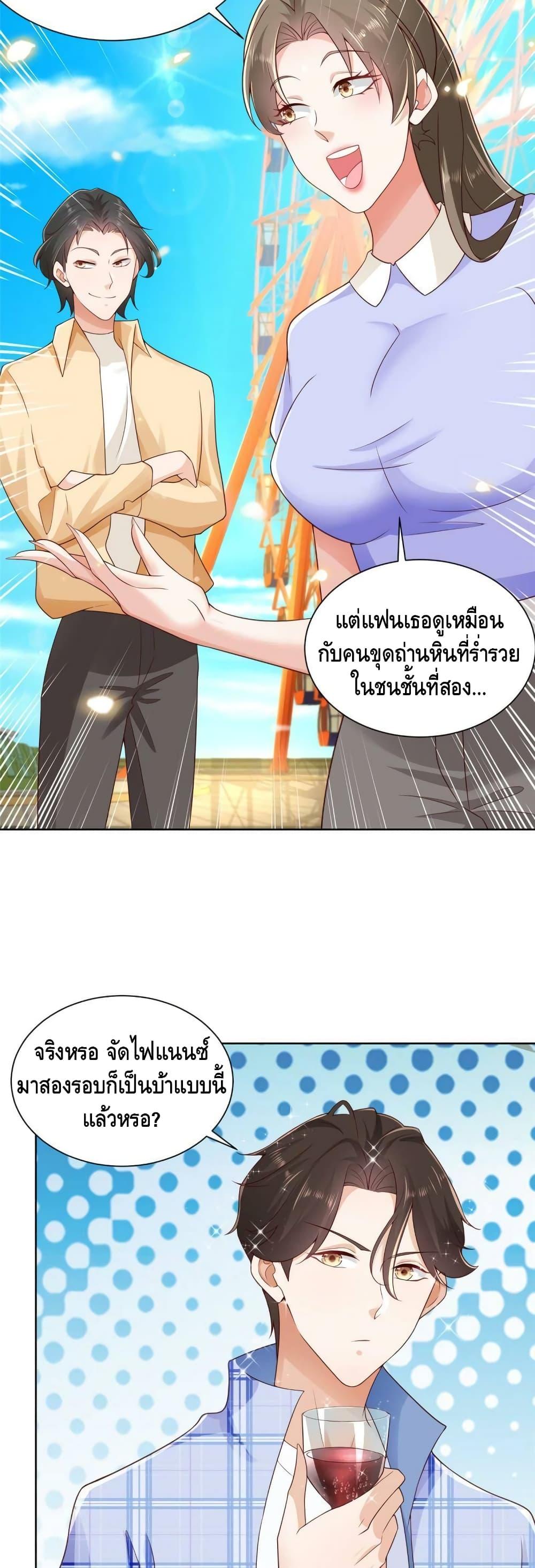 Manga-lc-com อ่านมังงะ อ่านการ์ตูน ออนไลน์ ฟรี RandomlyHaveA ตอนที่ 1 2 3 4 5 6 7 8 9 10 11 12 13 14 ฟรี ไม่มีโฆษณา Manga-lc - อ่าน มังงะ อ่าน การ์ตูน ออนไลน์ อ่านมังงะ ฟรี