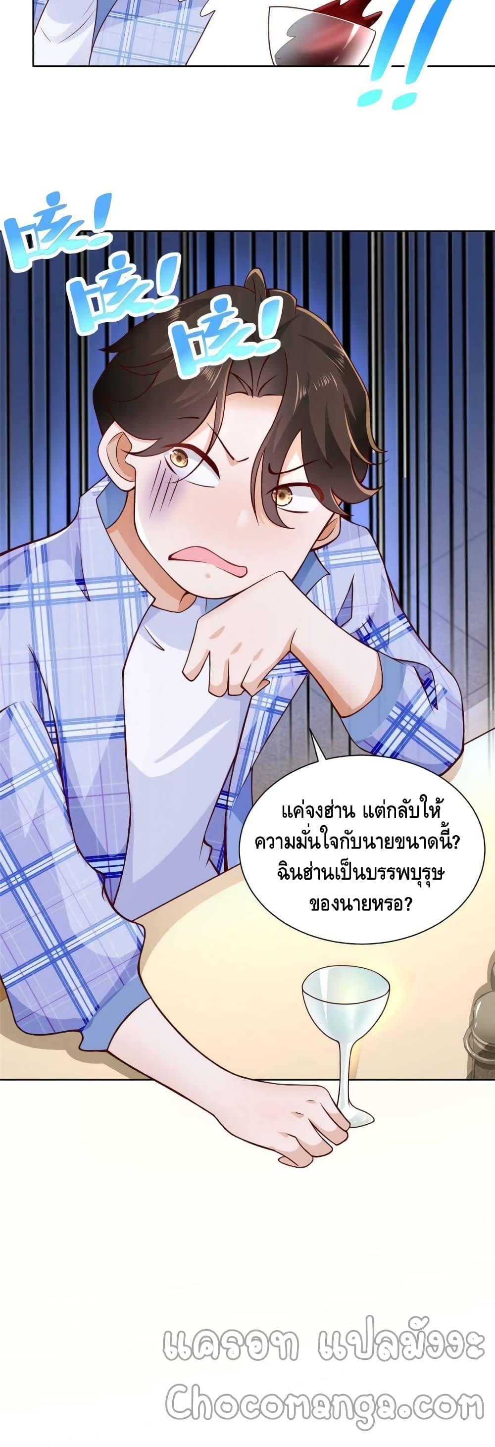 Manga-lc-com อ่านมังงะ อ่านการ์ตูน ออนไลน์ ฟรี RandomlyHaveA ตอนที่ 1 2 3 4 5 6 7 8 9 10 11 12 13 14 ฟรี ไม่มีโฆษณา Manga-lc - อ่าน มังงะ อ่าน การ์ตูน ออนไลน์ อ่านมังงะ ฟรี