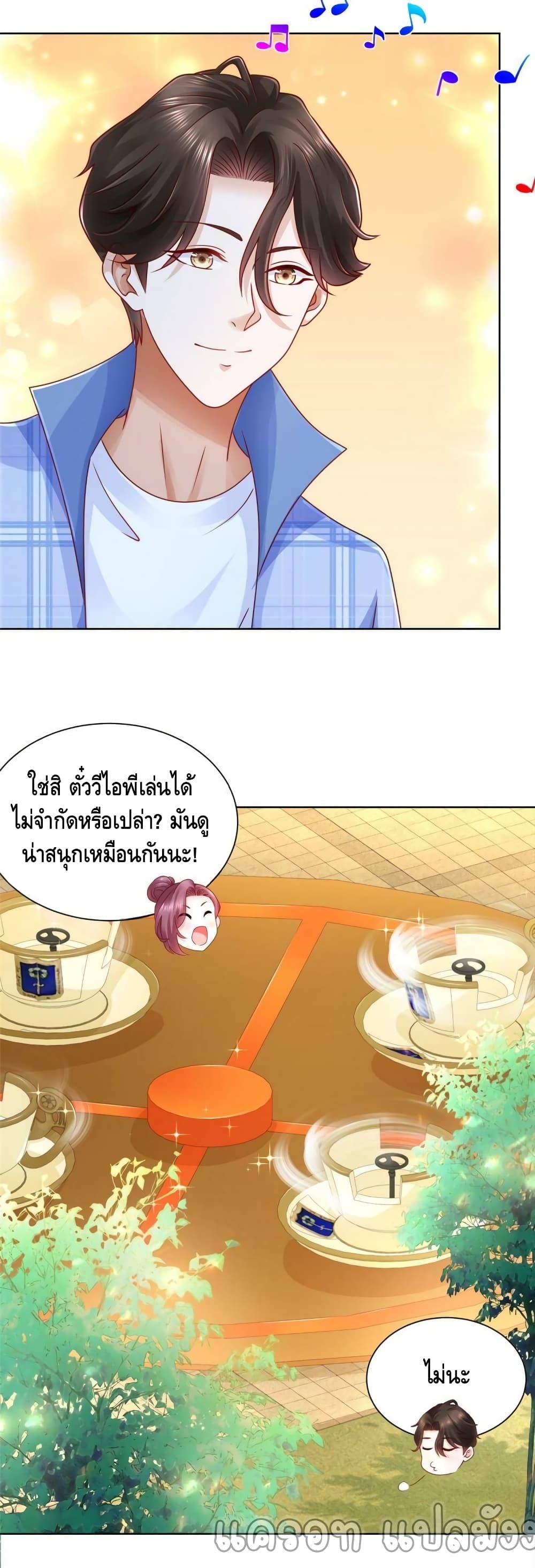 Manga-lc-com อ่านมังงะ อ่านการ์ตูน ออนไลน์ ฟรี RandomlyHaveA ตอนที่ 1 2 3 4 5 6 7 8 9 10 11 12 13 14 ฟรี ไม่มีโฆษณา Manga-lc - อ่าน มังงะ อ่าน การ์ตูน ออนไลน์ อ่านมังงะ ฟรี