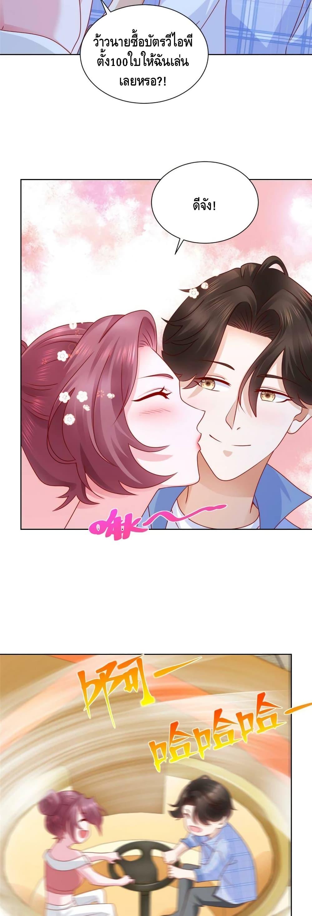 Manga-lc-com อ่านมังงะ อ่านการ์ตูน ออนไลน์ ฟรี RandomlyHaveA ตอนที่ 1 2 3 4 5 6 7 8 9 10 11 12 13 14 ฟรี ไม่มีโฆษณา Manga-lc - อ่าน มังงะ อ่าน การ์ตูน ออนไลน์ อ่านมังงะ ฟรี