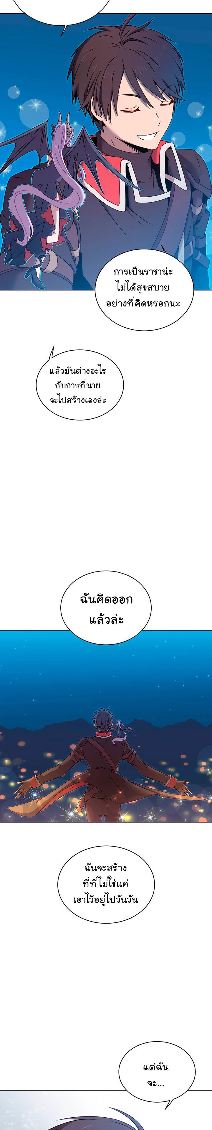 Manga-lc-com อ่านมังงะ อ่านการ์ตูน ออนไลน์ ฟรี The Max Level Hero has Returned! ตอนที่ 1 2 3 4 5 6 7 8 9 10 11 12 13 14 ฟรี ไม่มีโฆษณา Manga-lc - อ่าน มังงะ อ่าน การ์ตูน ออนไลน์ อ่านมังงะ ฟรี