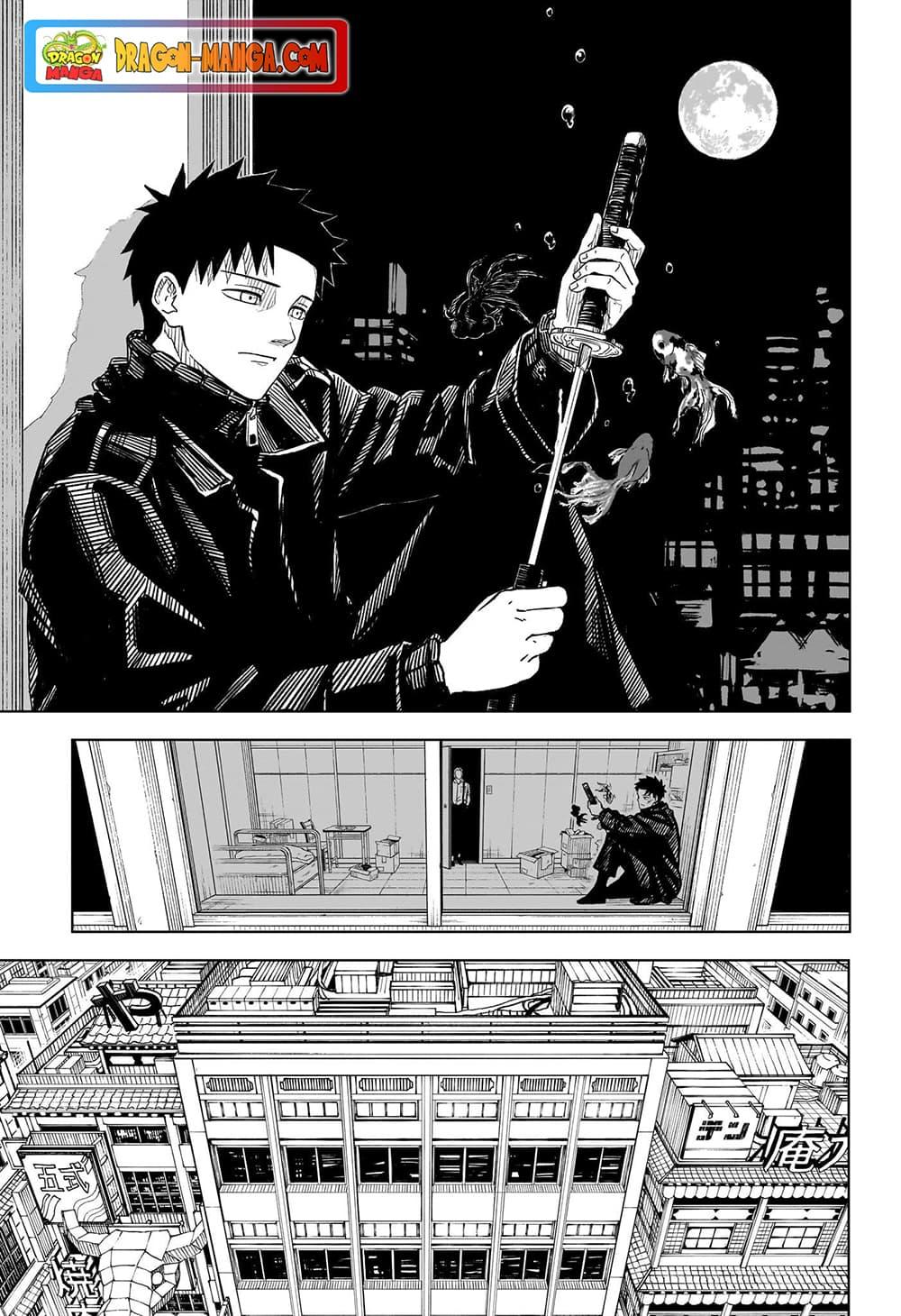 Manga-lc-com อ่านมังงะ อ่านการ์ตูน ออนไลน์ ฟรี Kagurabachi ตอนที่ 1 2 3 4 5 6 7 8 9 10 11 12 13 14 ฟรี ไม่มีโฆษณา Manga-lc - อ่าน มังงะ อ่าน การ์ตูน ออนไลน์ อ่านมังงะ ฟรี