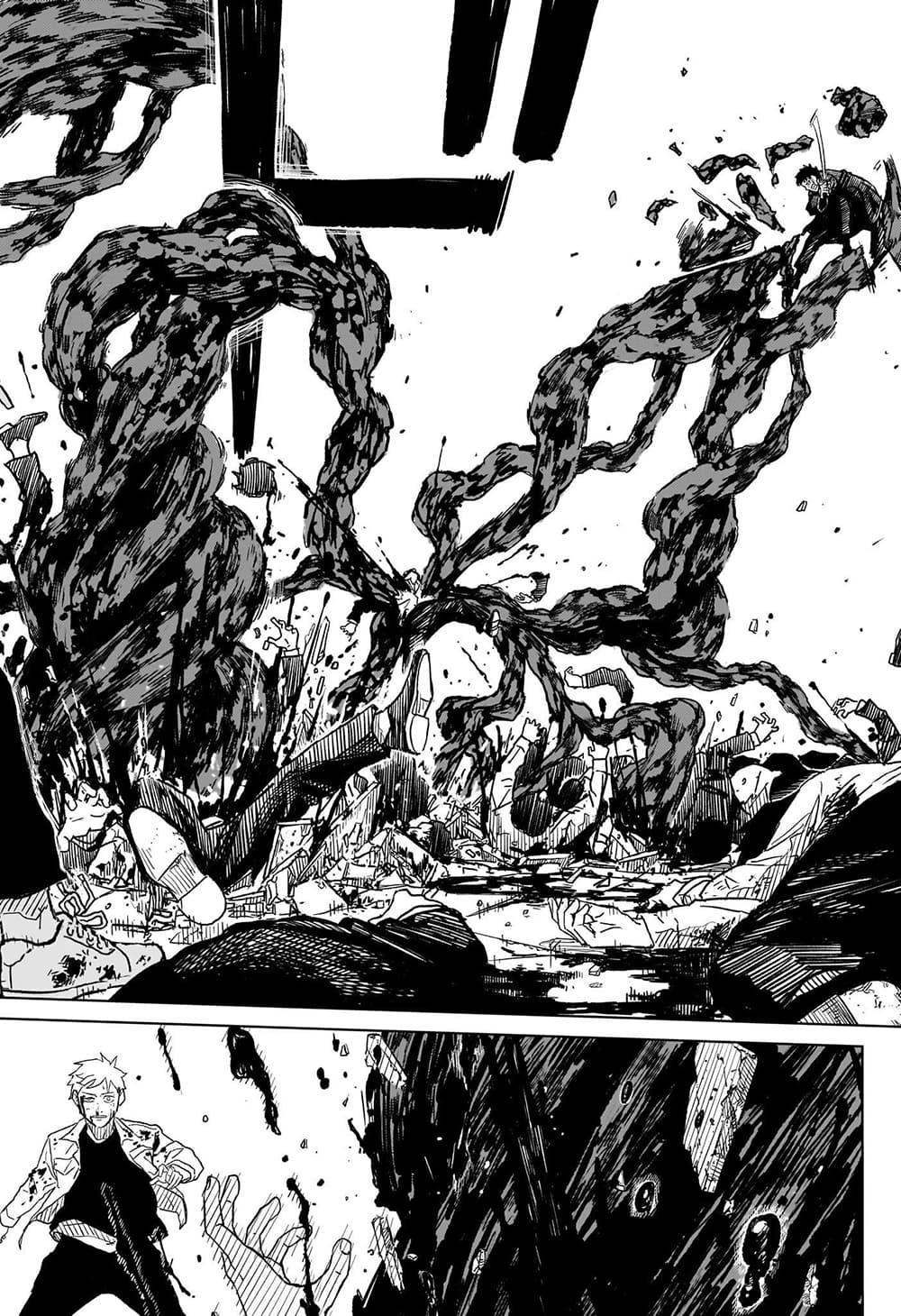 Manga-lc-com อ่านมังงะ อ่านการ์ตูน ออนไลน์ ฟรี Kagurabachi ตอนที่ 1 2 3 4 5 6 7 8 9 10 11 12 13 14 ฟรี ไม่มีโฆษณา Manga-lc - อ่าน มังงะ อ่าน การ์ตูน ออนไลน์ อ่านมังงะ ฟรี